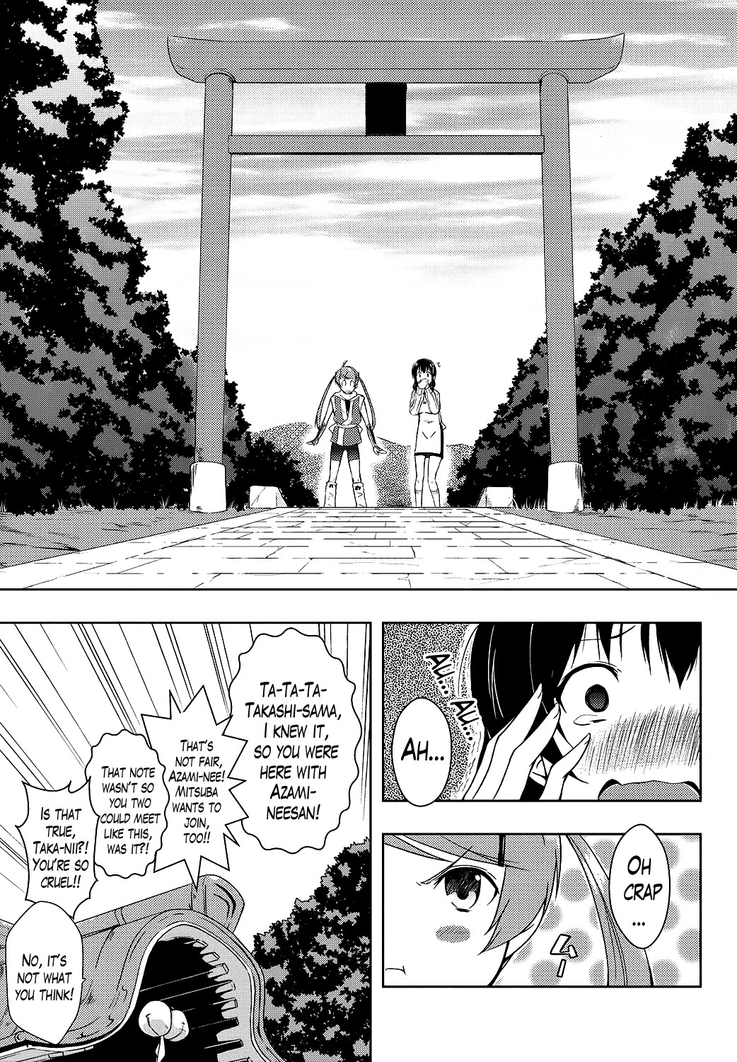 Ero Life page 190