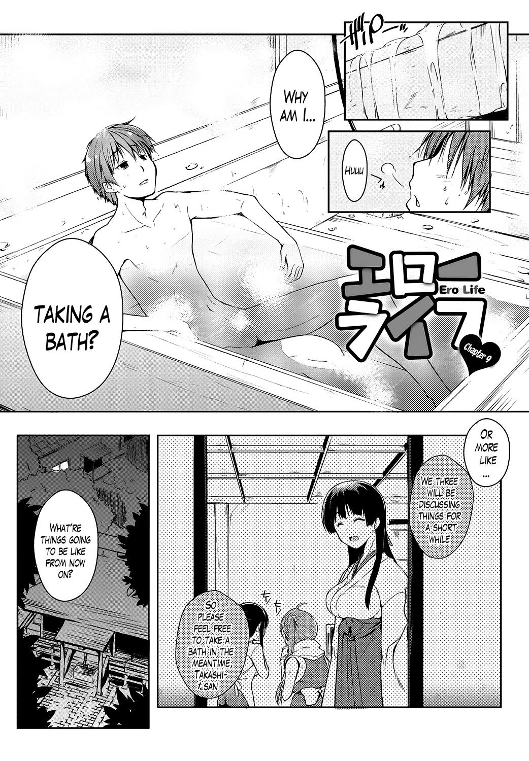 Ero Life page 193