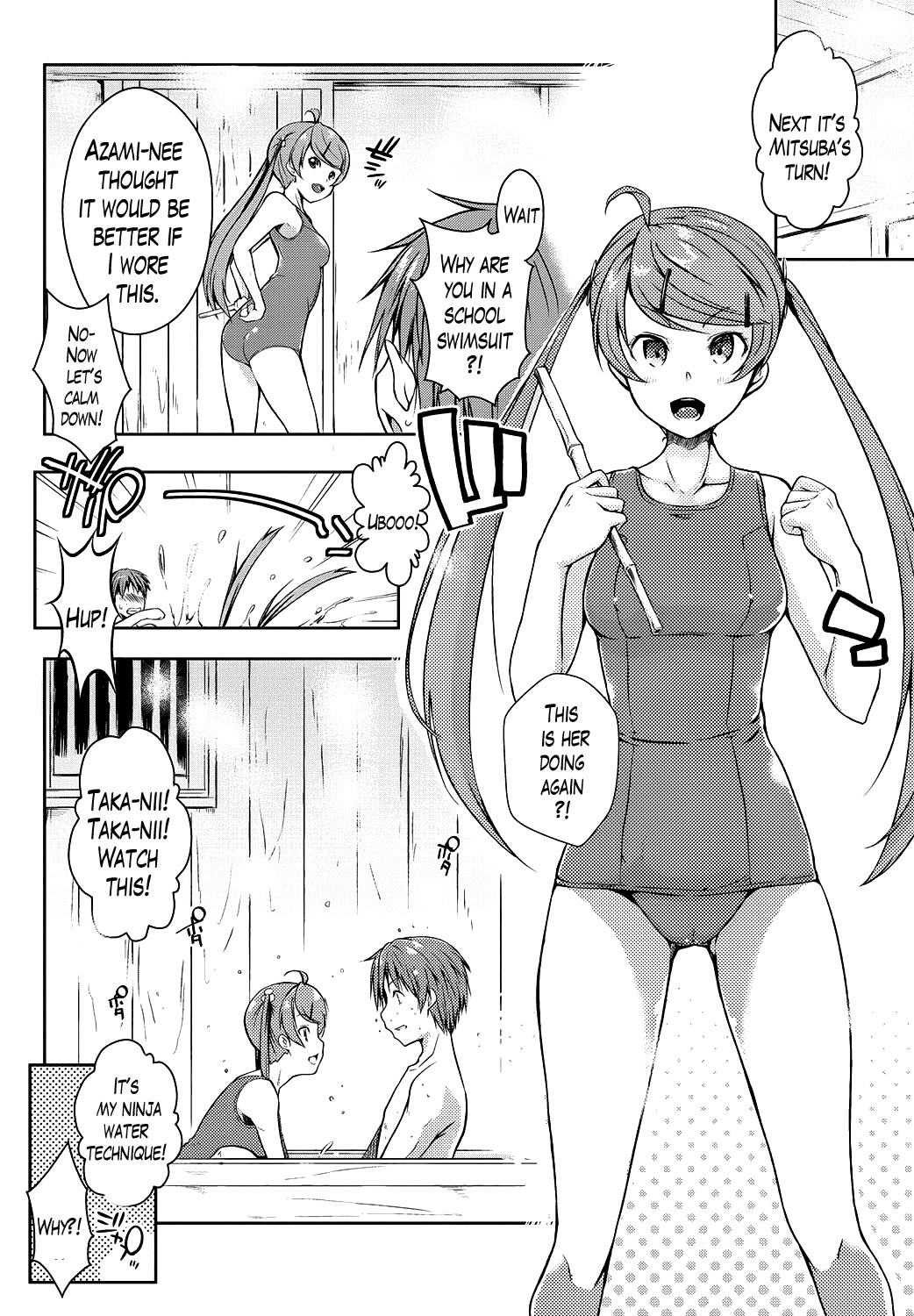 Ero Life page 200