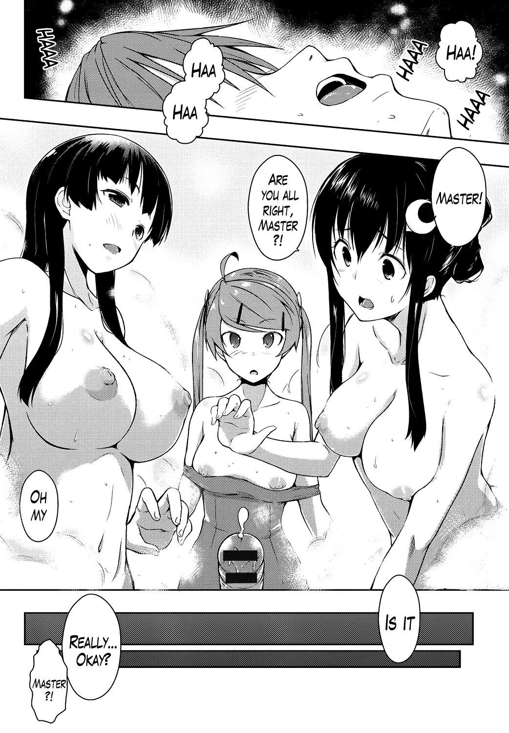 Ero Life page 213