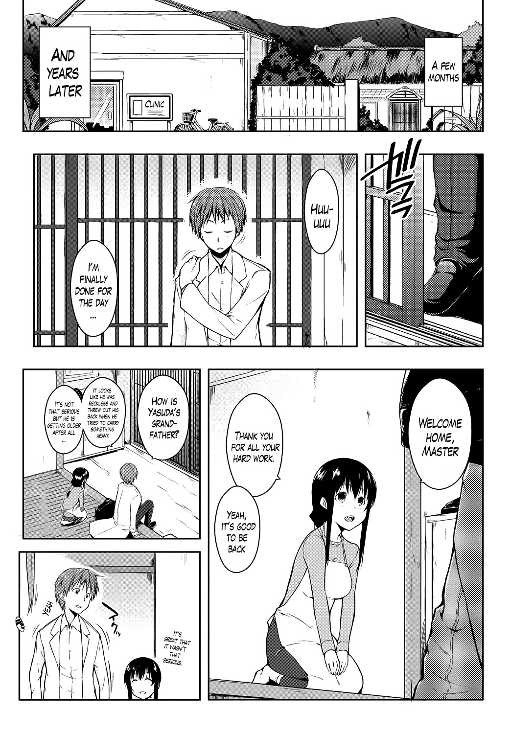 Ero Life page 214