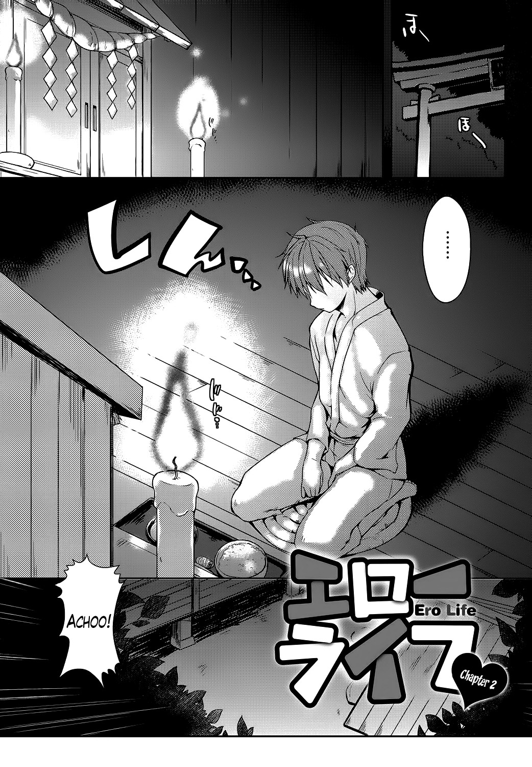 Ero Life page 30
