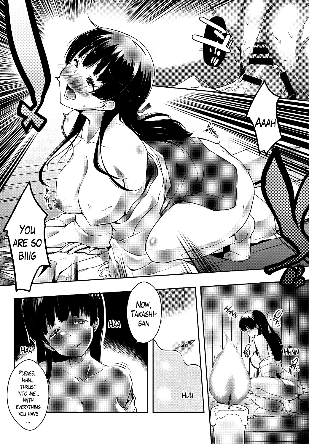 Ero Life page 47