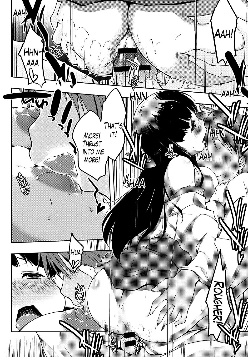 Ero Life page 49