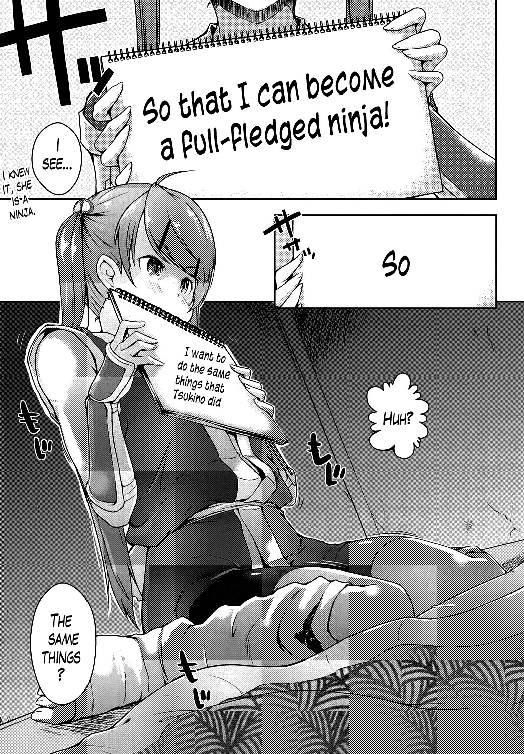 Ero Life page 58