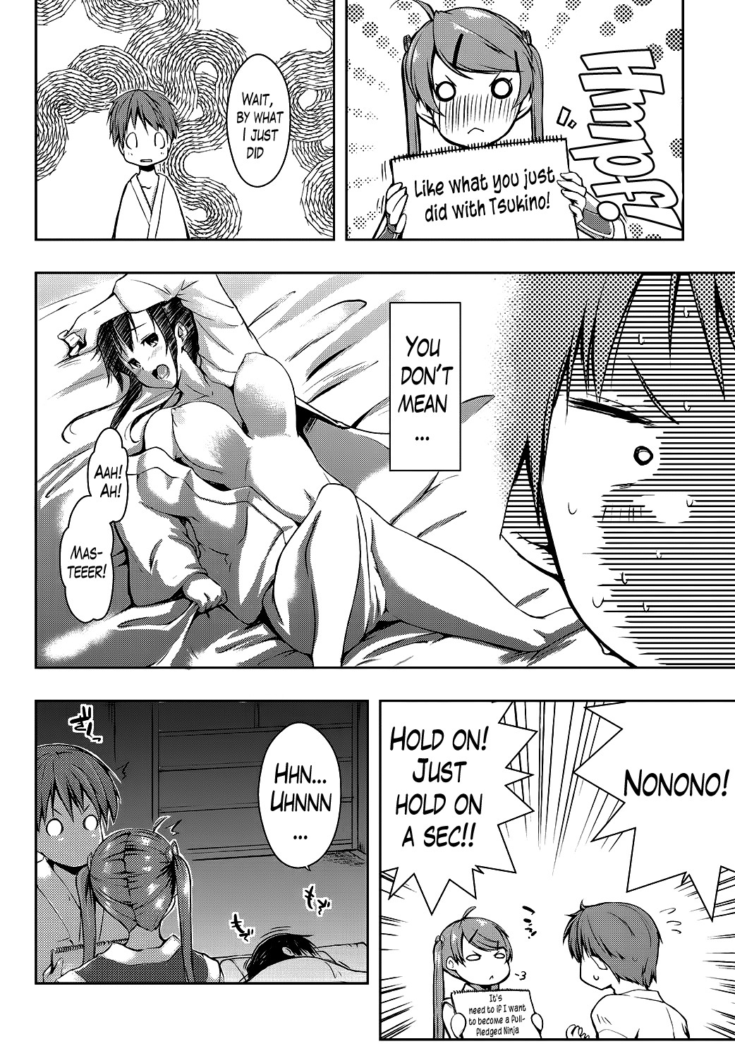 Ero Life page 59