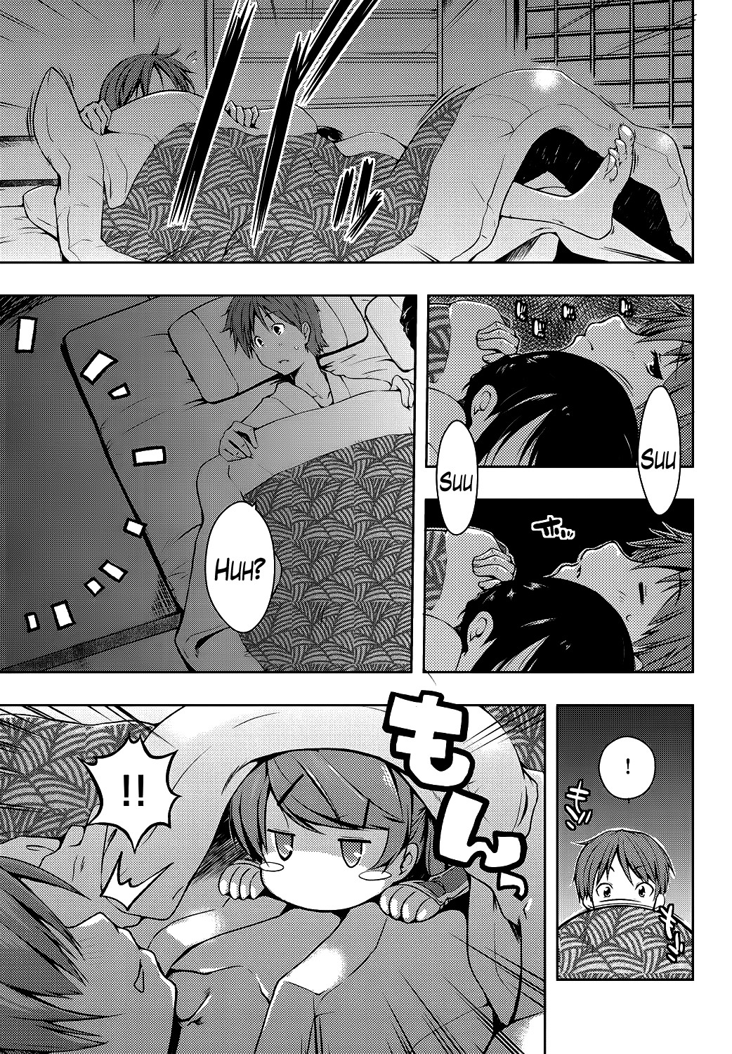 Ero Life page 60