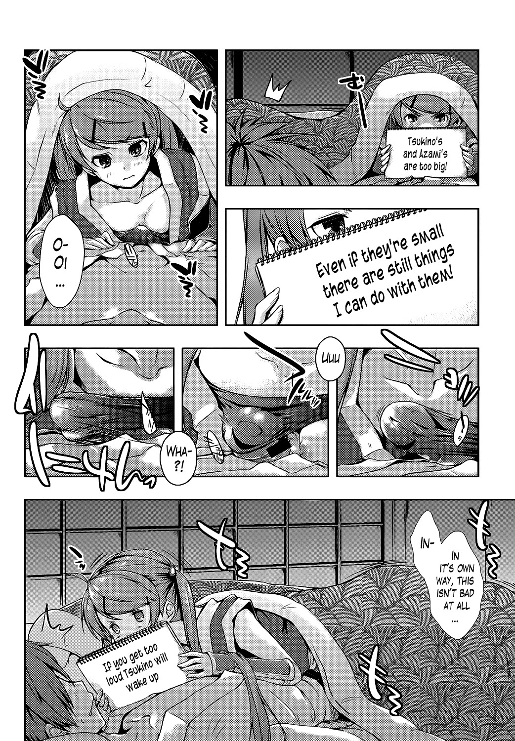 Ero Life page 63