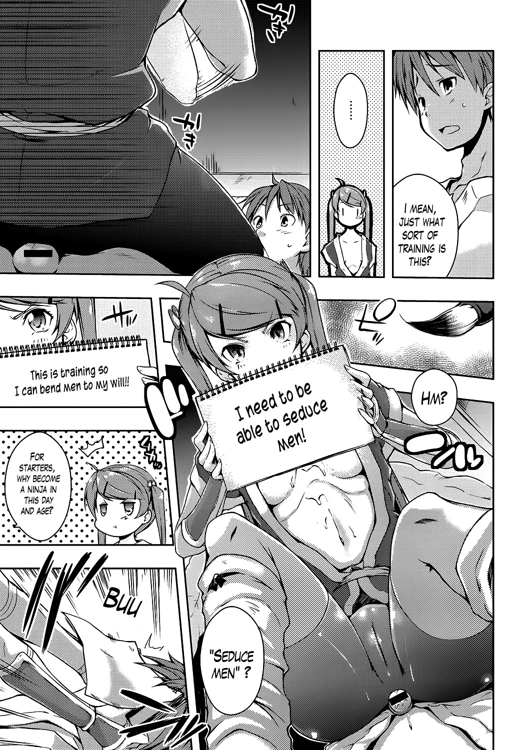 Ero Life page 66