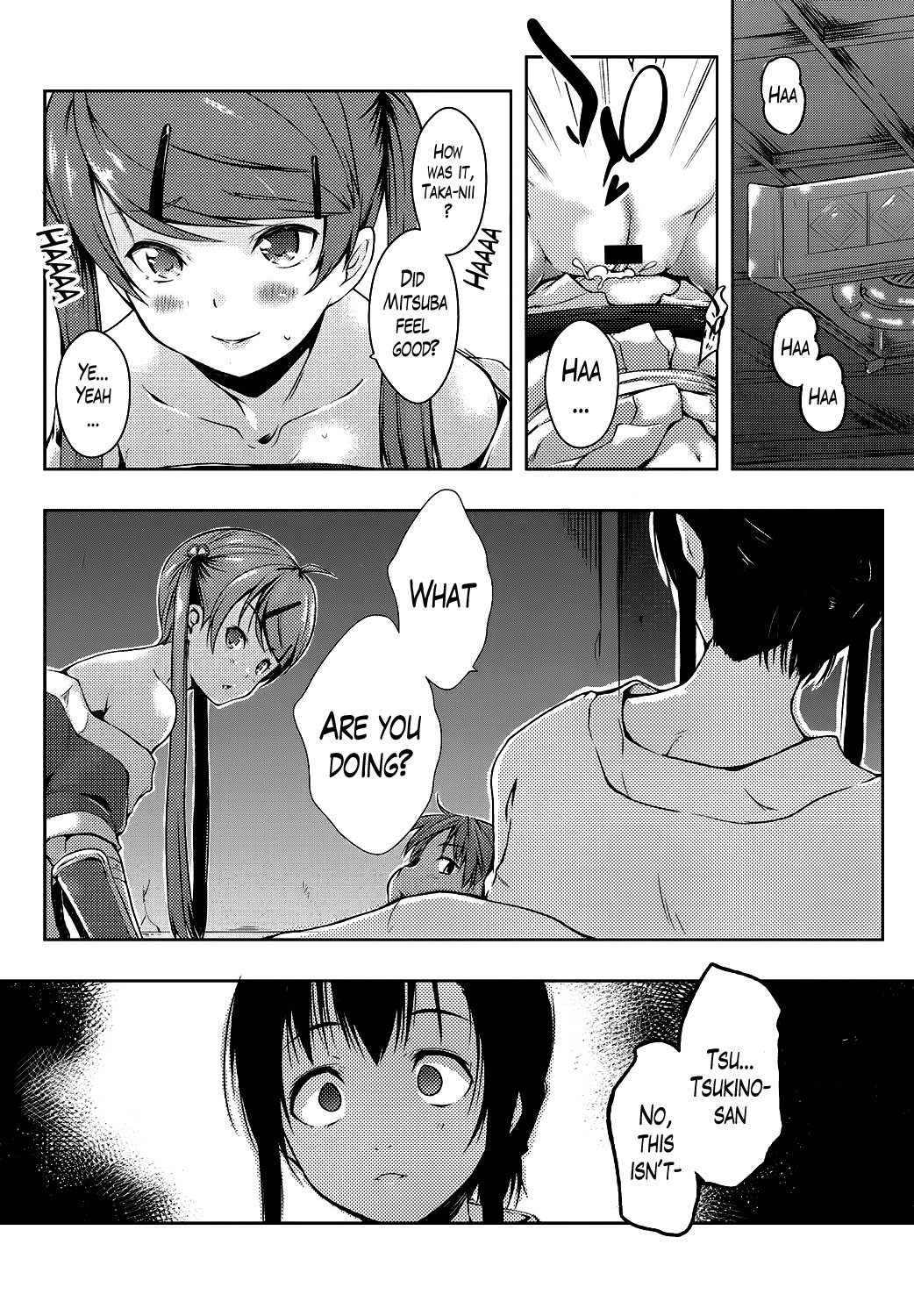 Ero Life page 76