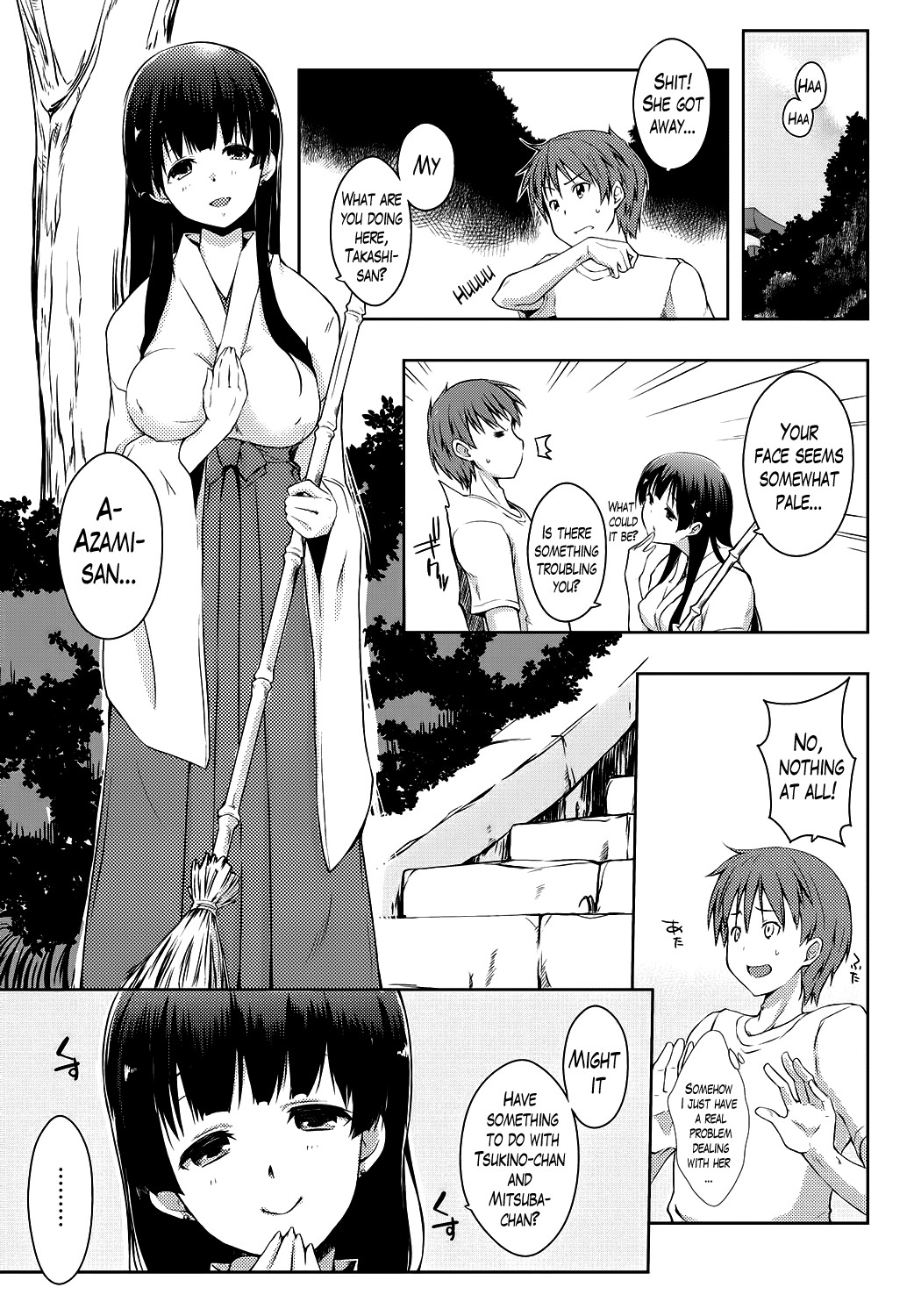 Ero Life page 80