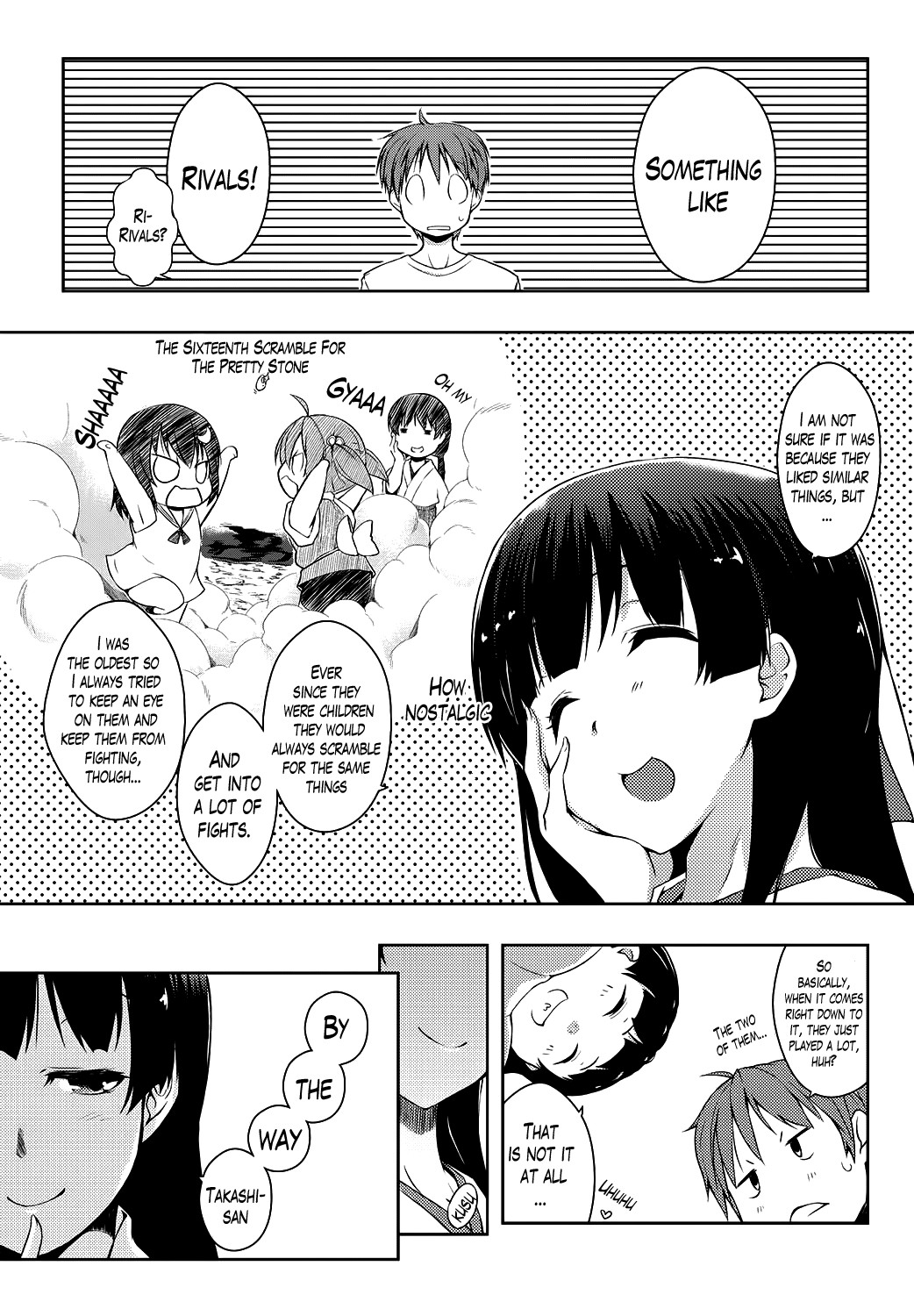 Ero Life page 82