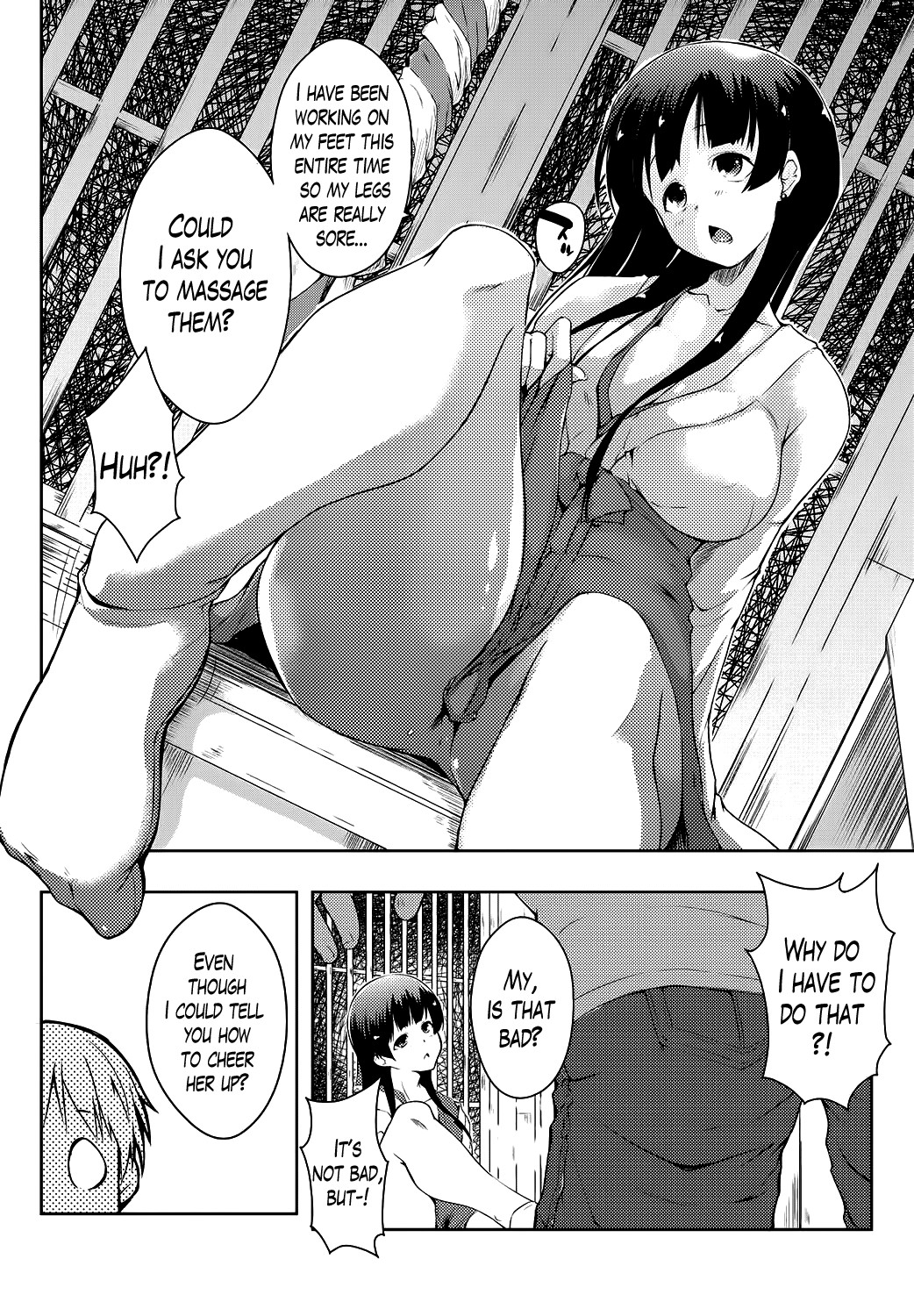 Ero Life page 83