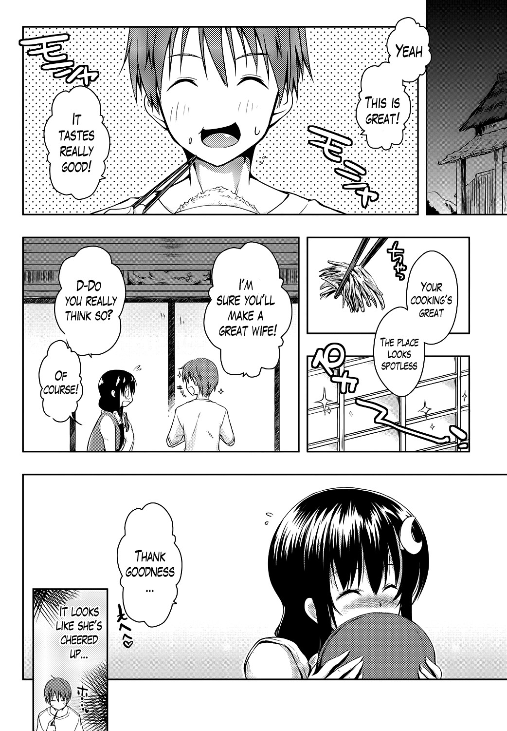 Ero Life page 89