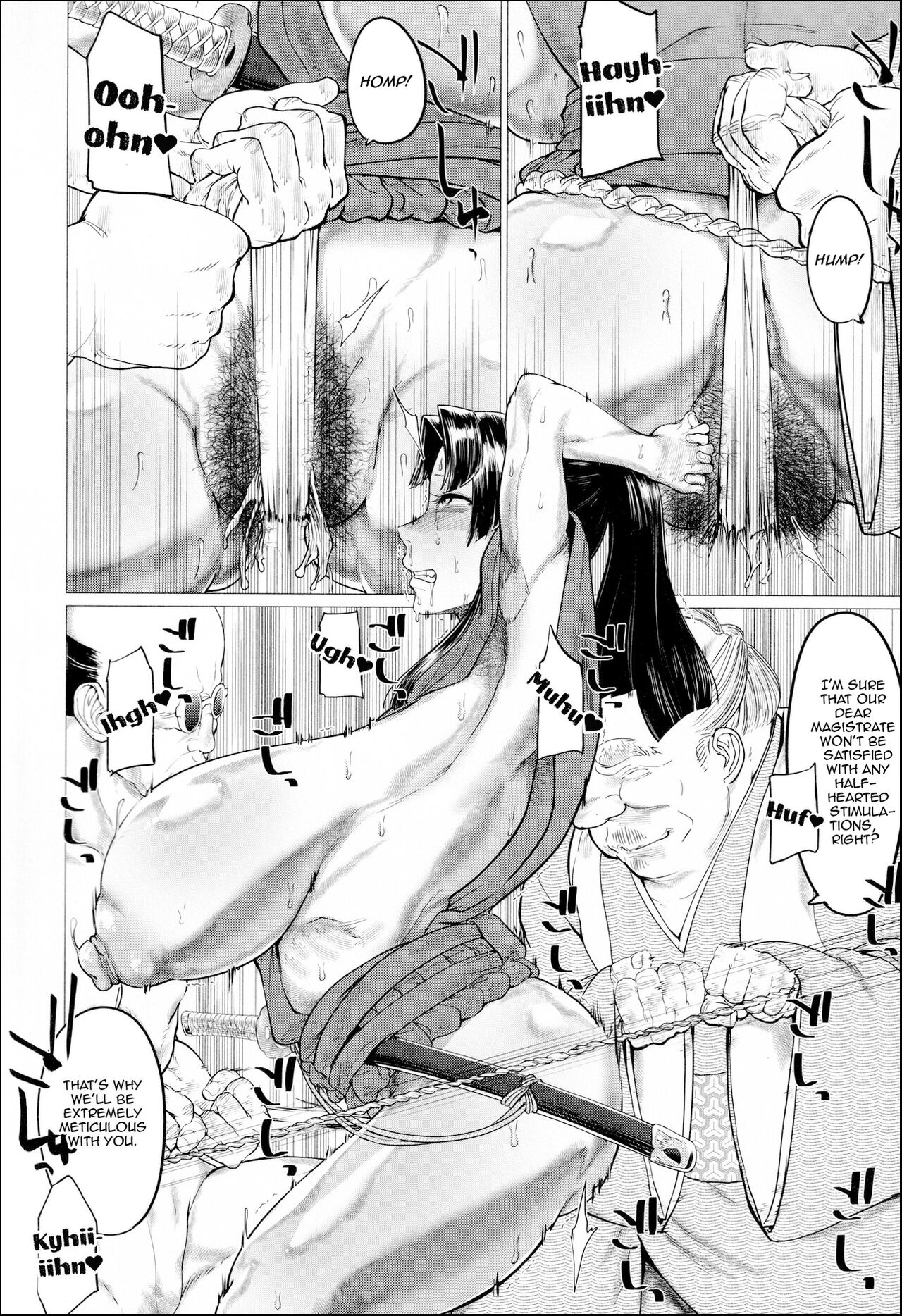 Ero Machi Hokou Akume Sabaki page 16
