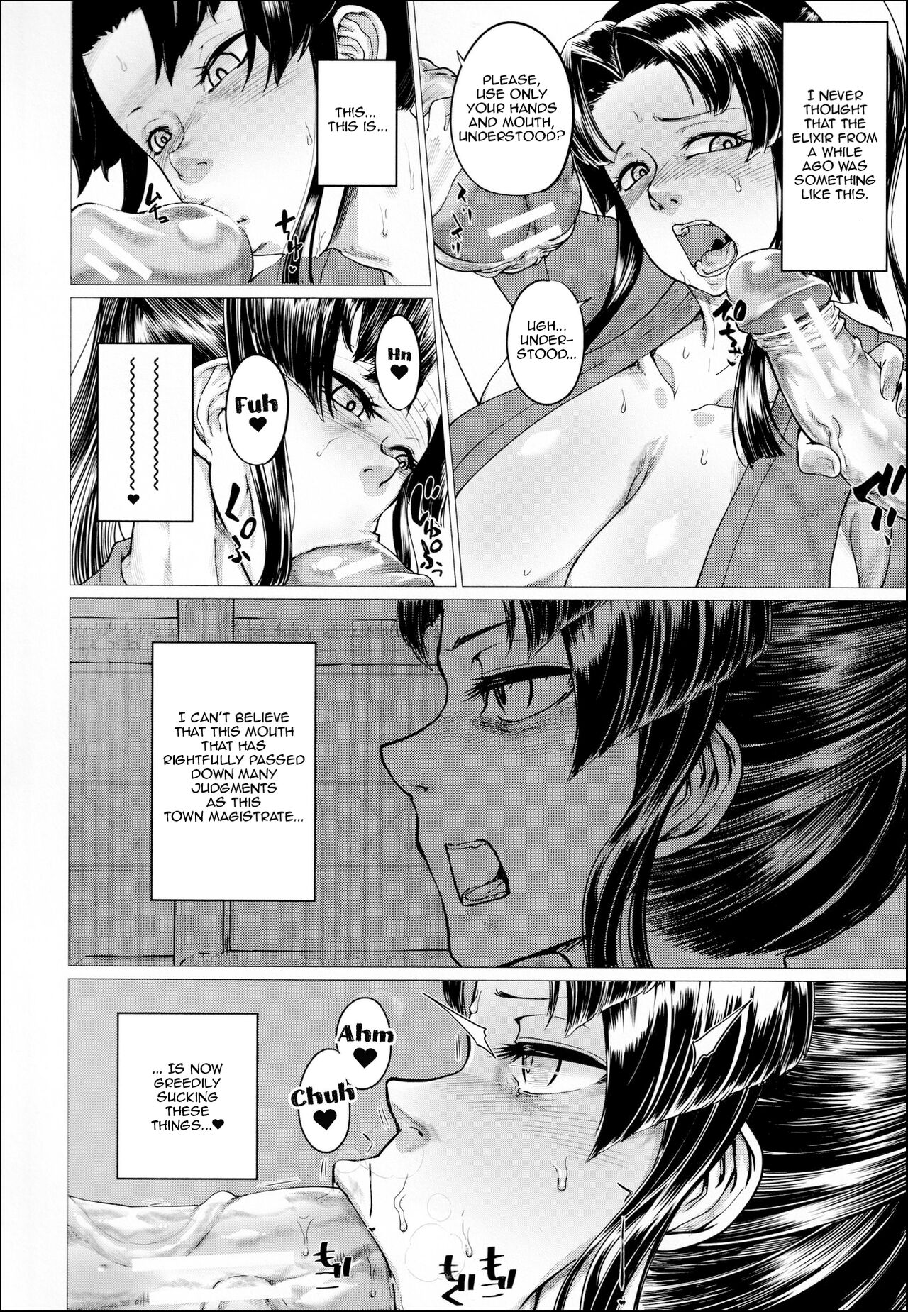 Ero Machi Hokou Akume Sabaki page 30