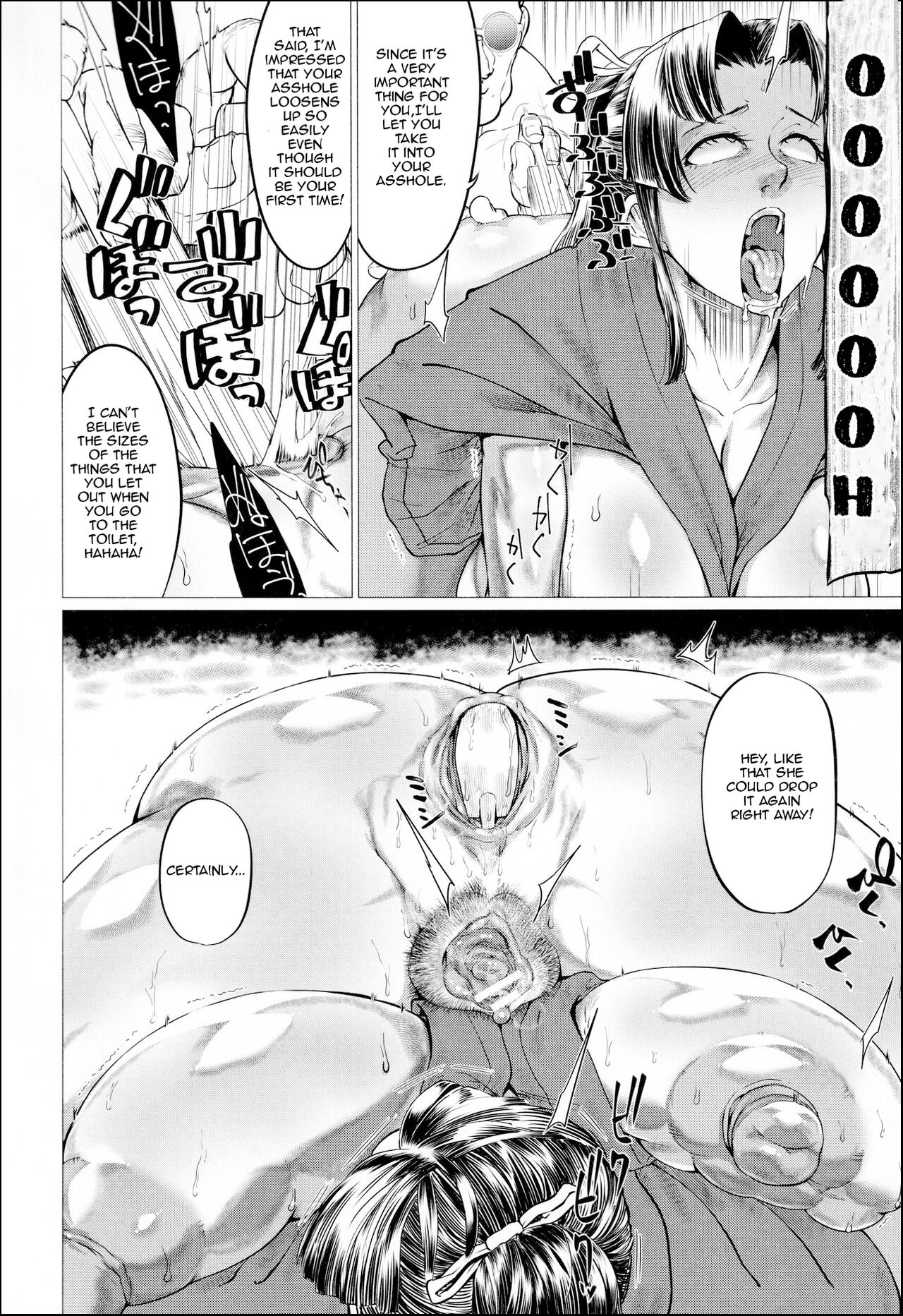 Ero Machi Hokou Akume Sabaki page 36