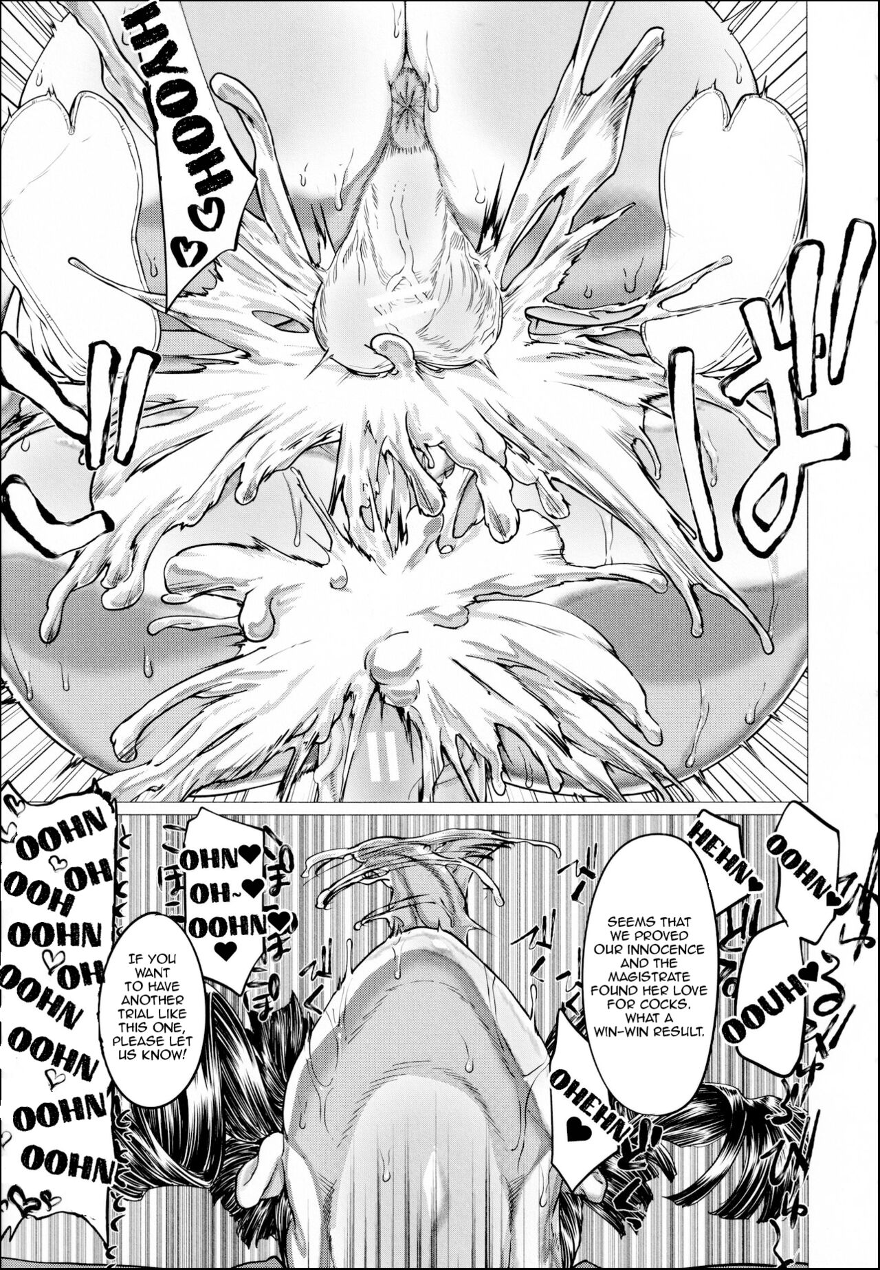 Ero Machi Hokou Akume Sabaki page 39