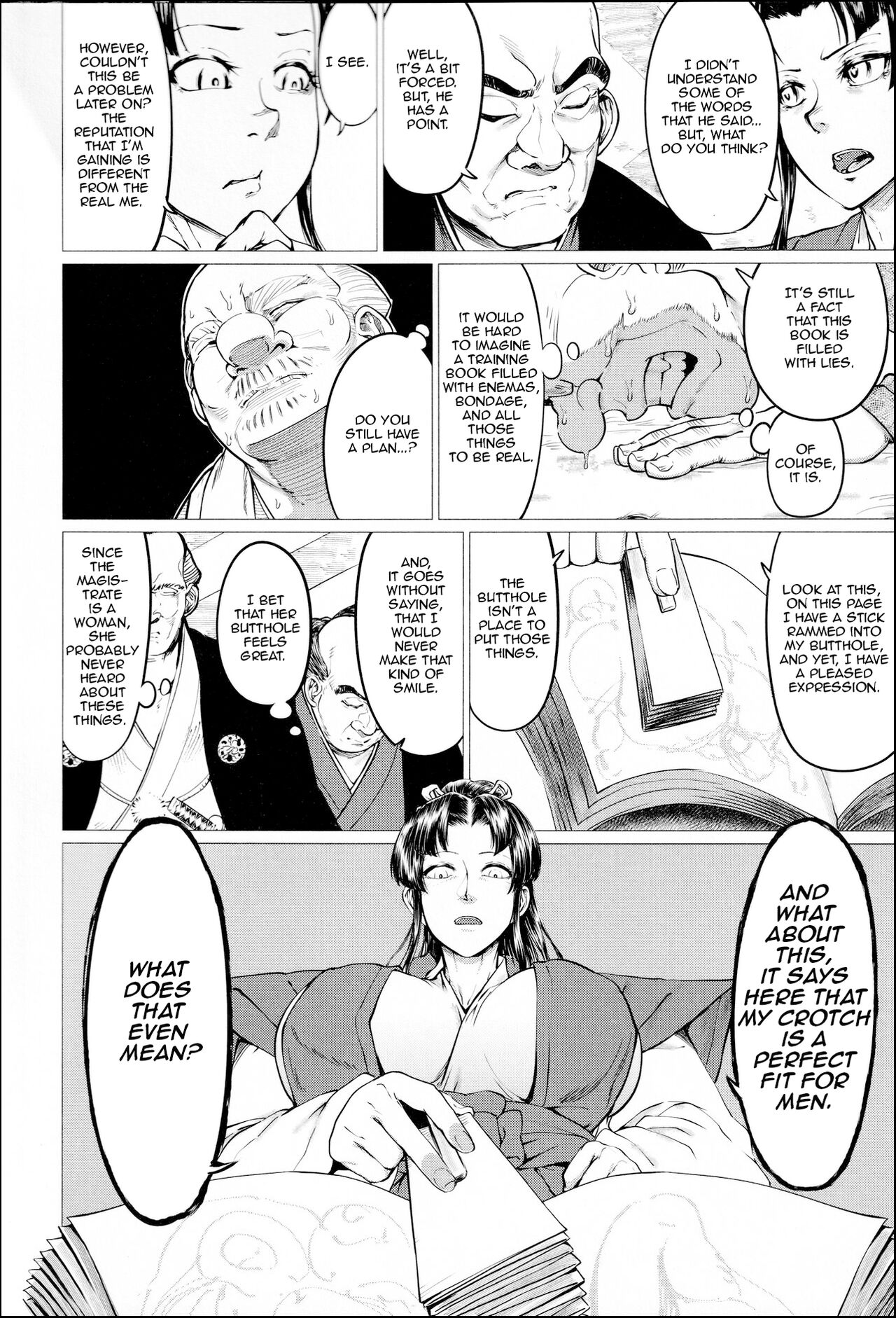 Ero Machi Hokou Akume Sabaki page 4