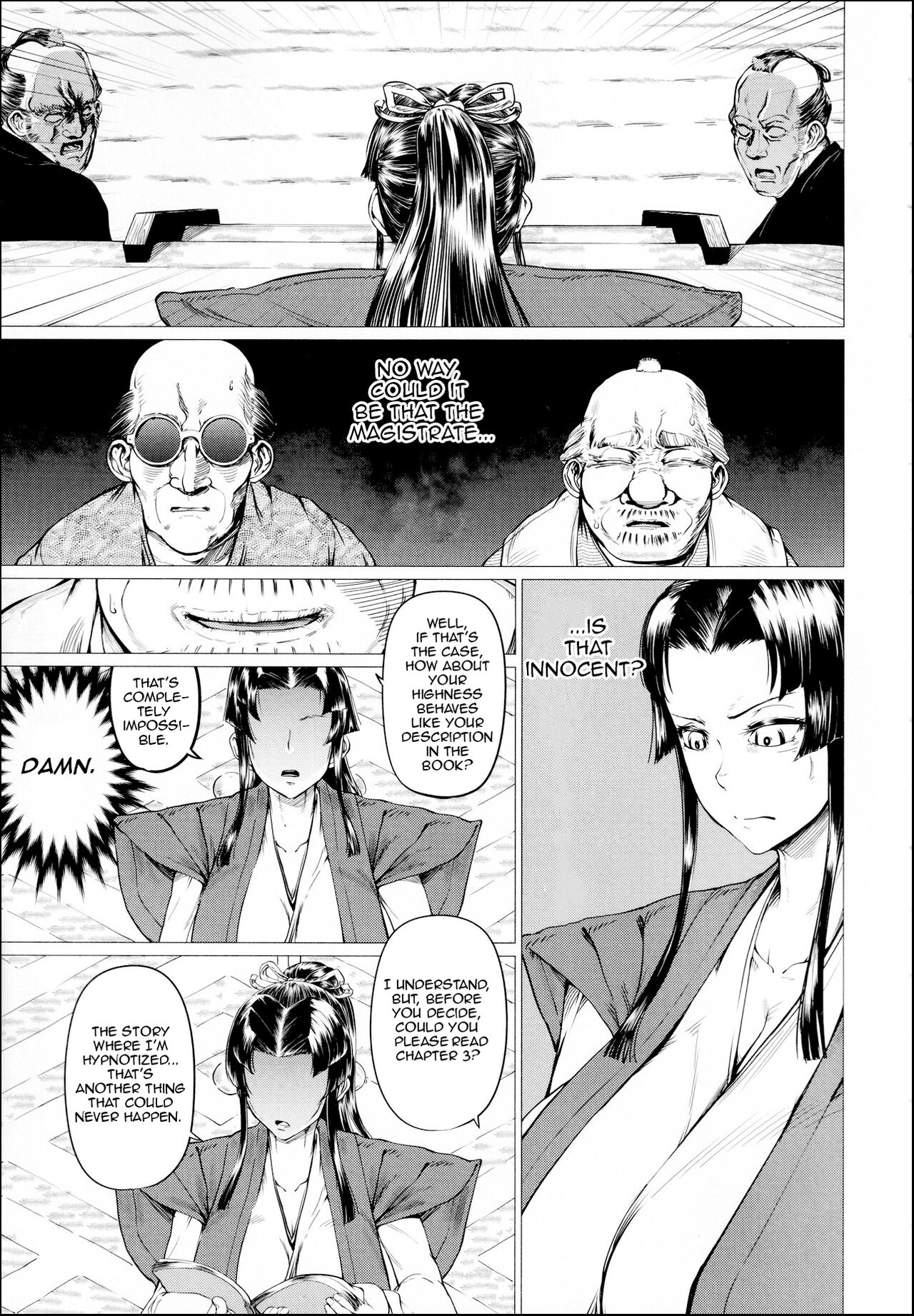 Ero Machi Hokou Akume Sabaki page 5