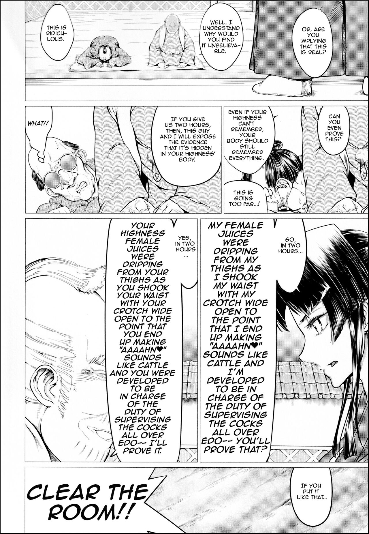Ero Machi Hokou Akume Sabaki page 6