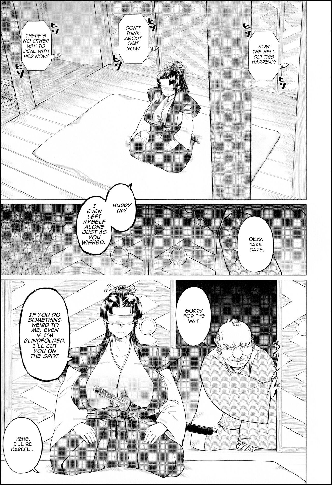 Ero Machi Hokou Akume Sabaki page 7