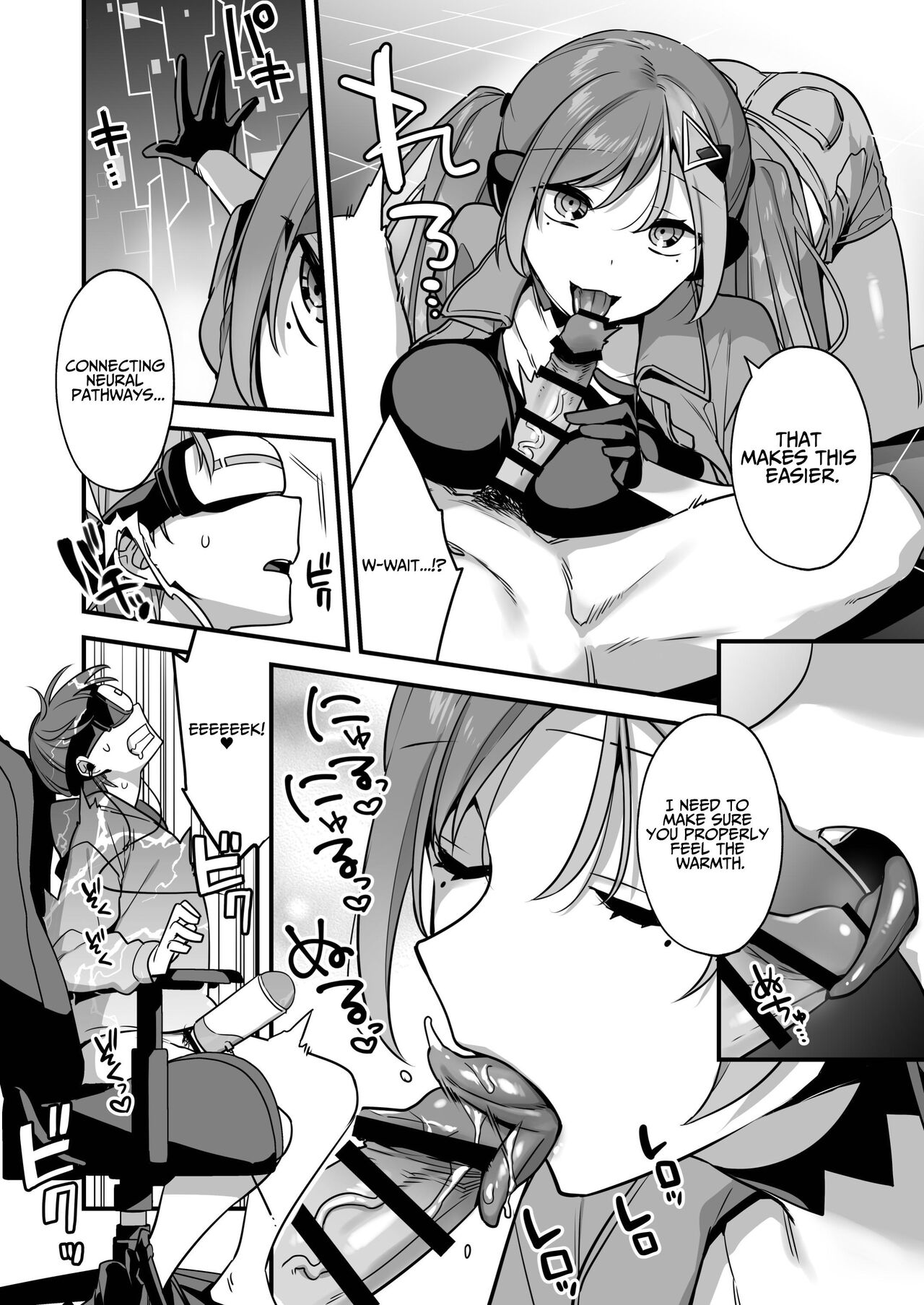 Ero Manga AI no Gyakushuu ~Jinrui Wakarase Gyaku Rape~ page 10