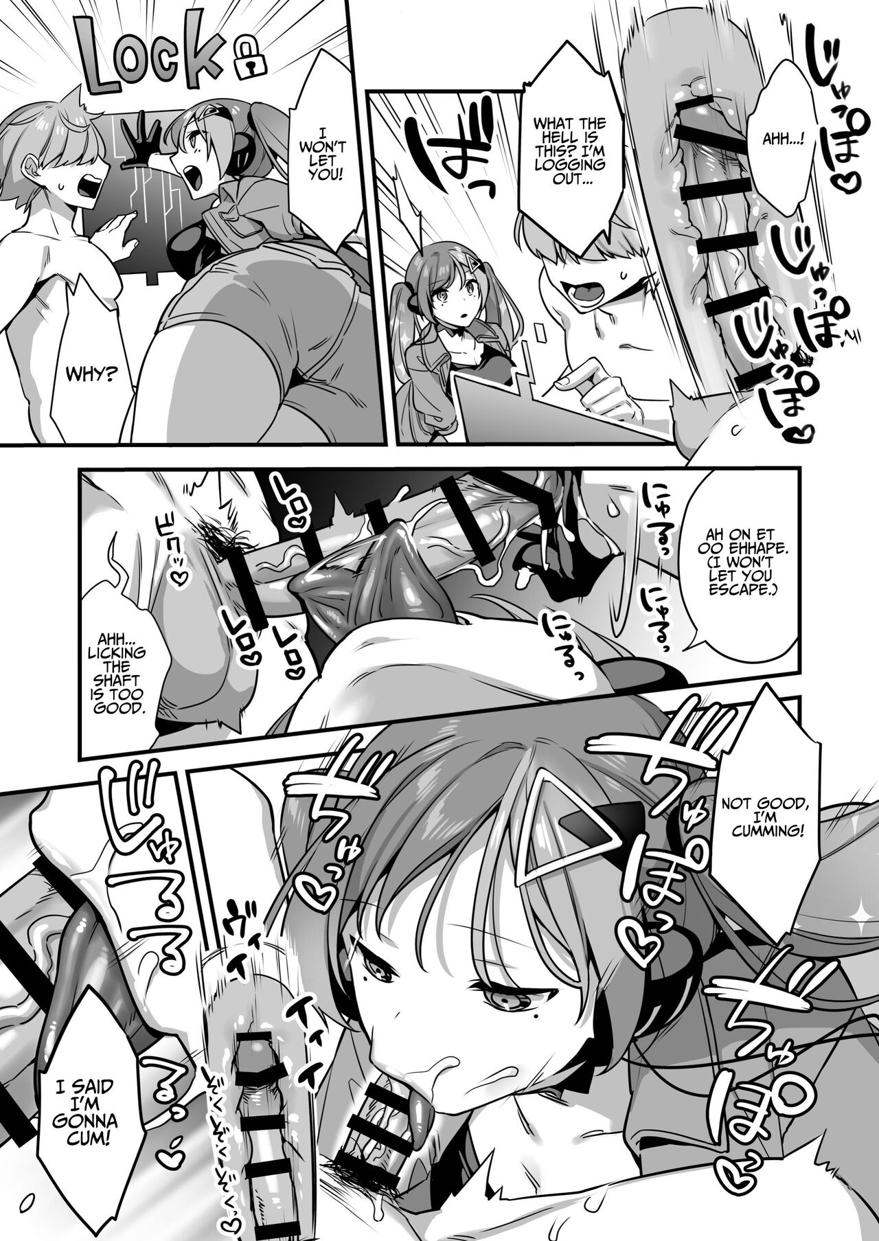 Ero Manga AI no Gyakushuu ~Jinrui Wakarase Gyaku Rape~ page 13