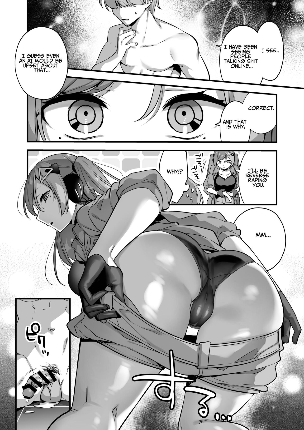Ero Manga AI no Gyakushuu ~Jinrui Wakarase Gyaku Rape~ page 16