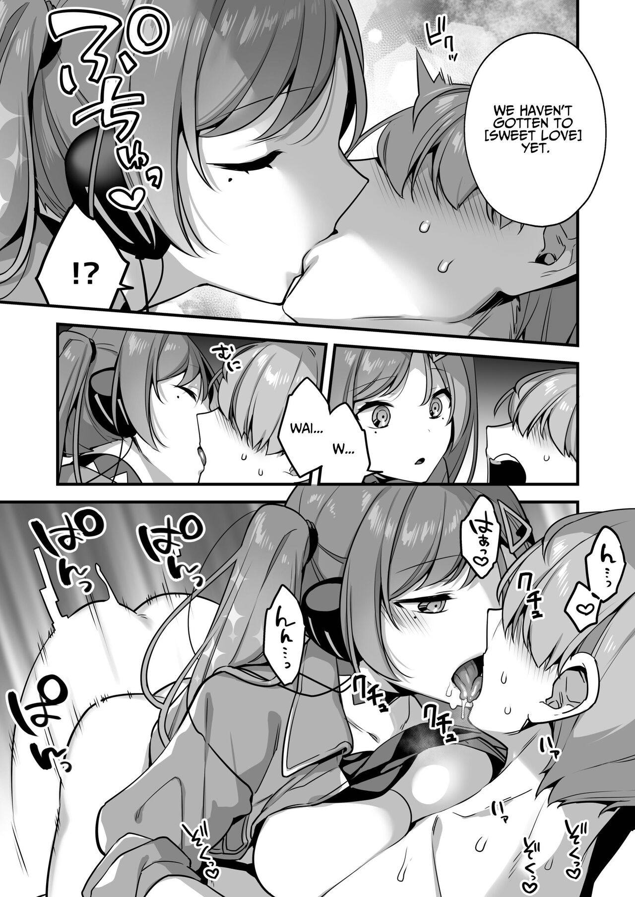 Ero Manga AI no Gyakushuu ~Jinrui Wakarase Gyaku Rape~ page 21