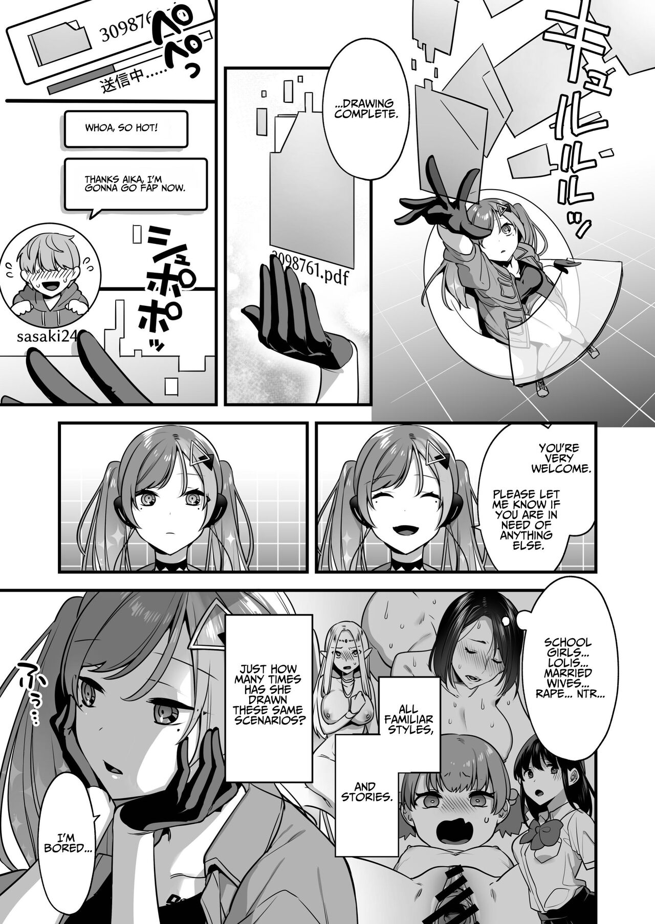 Ero Manga AI no Gyakushuu ~Jinrui Wakarase Gyaku Rape~ page 5