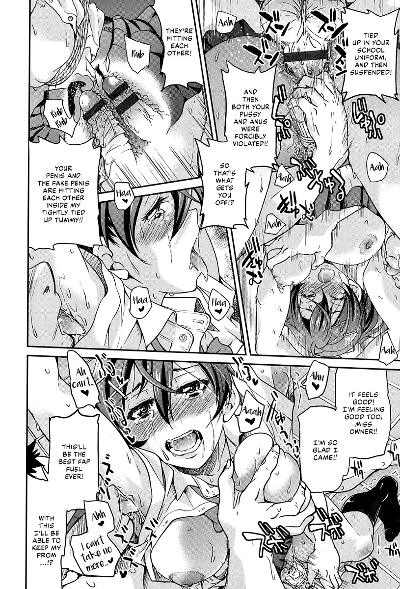 Ero Manga Okami (Seifuku Jk) [English] =LWB= page 29
