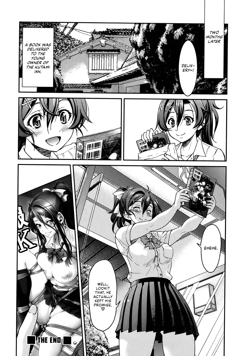 Ero Manga Okami (Seifuku Jk) [English] =LWB= page 31