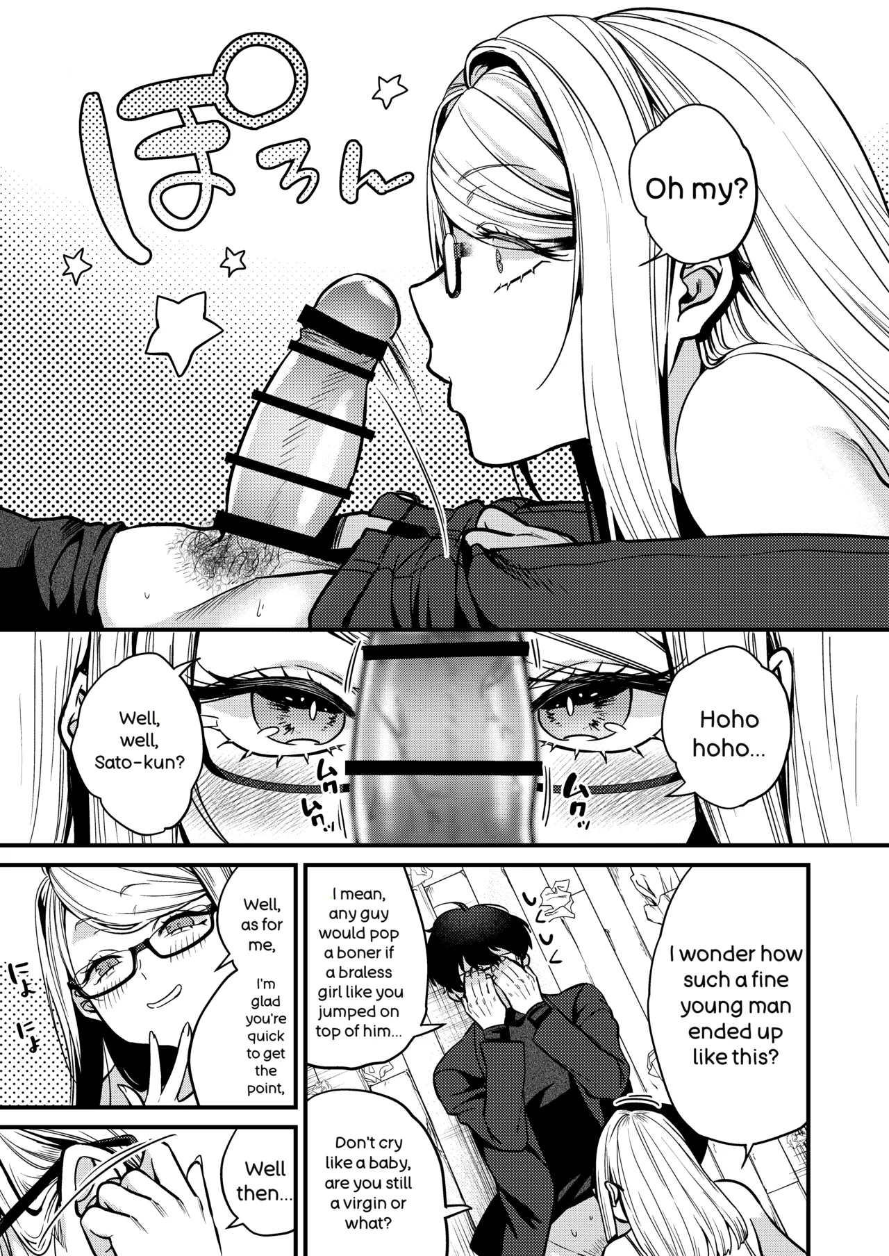Ero Mangaka-san to Henshu-kun page 10