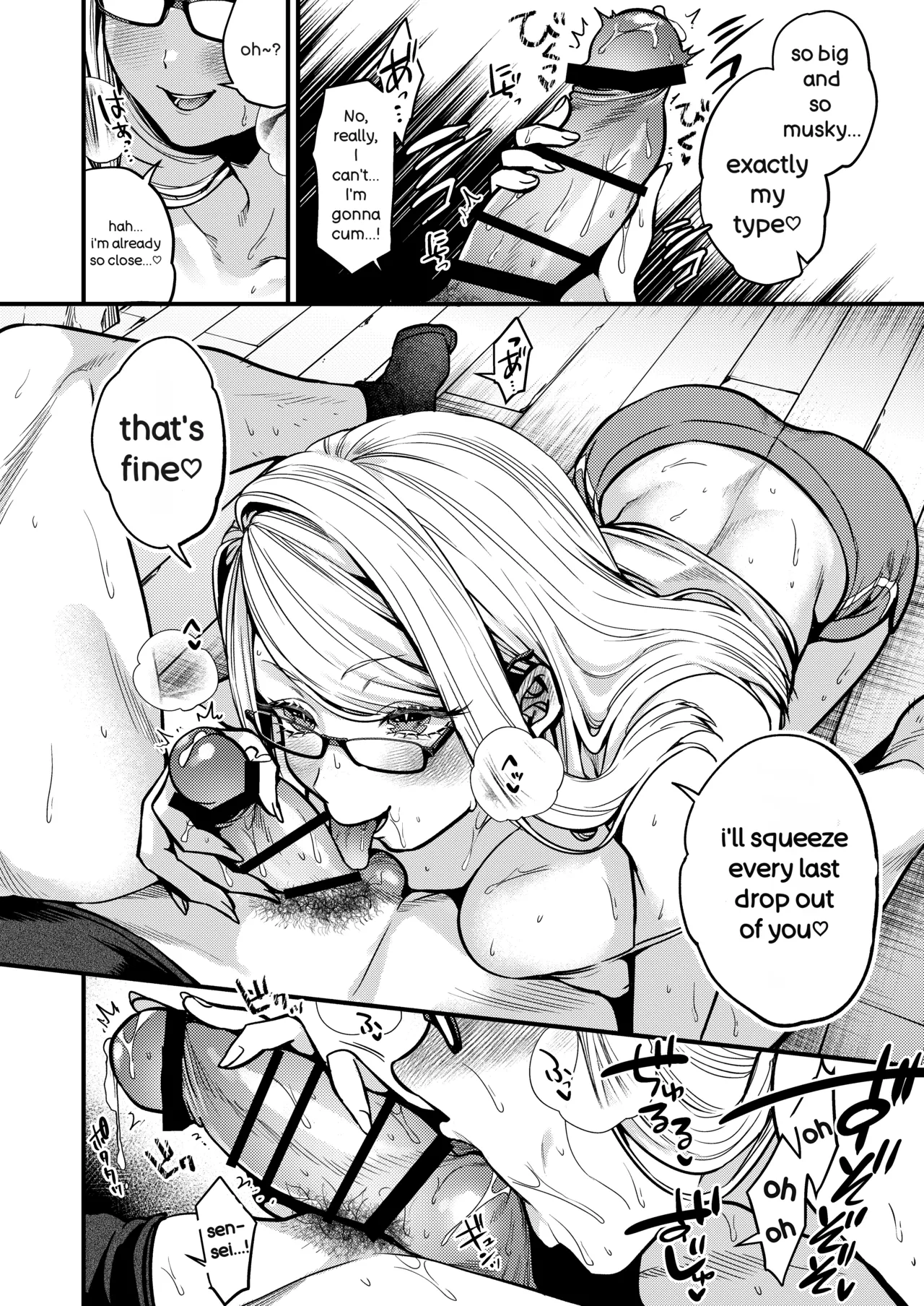 Ero Mangaka-san to Henshu-kun page 13