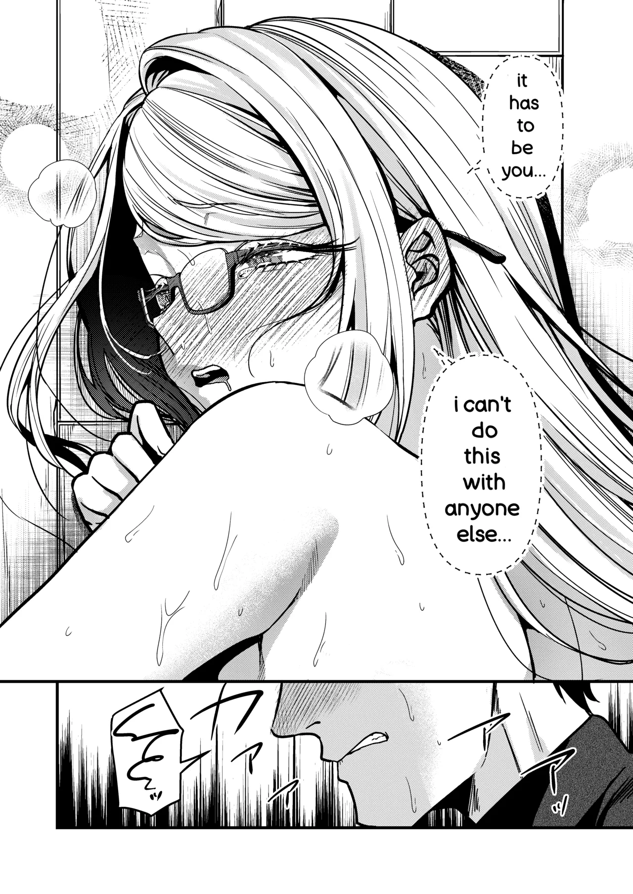 Ero Mangaka-san to Henshu-kun page 27