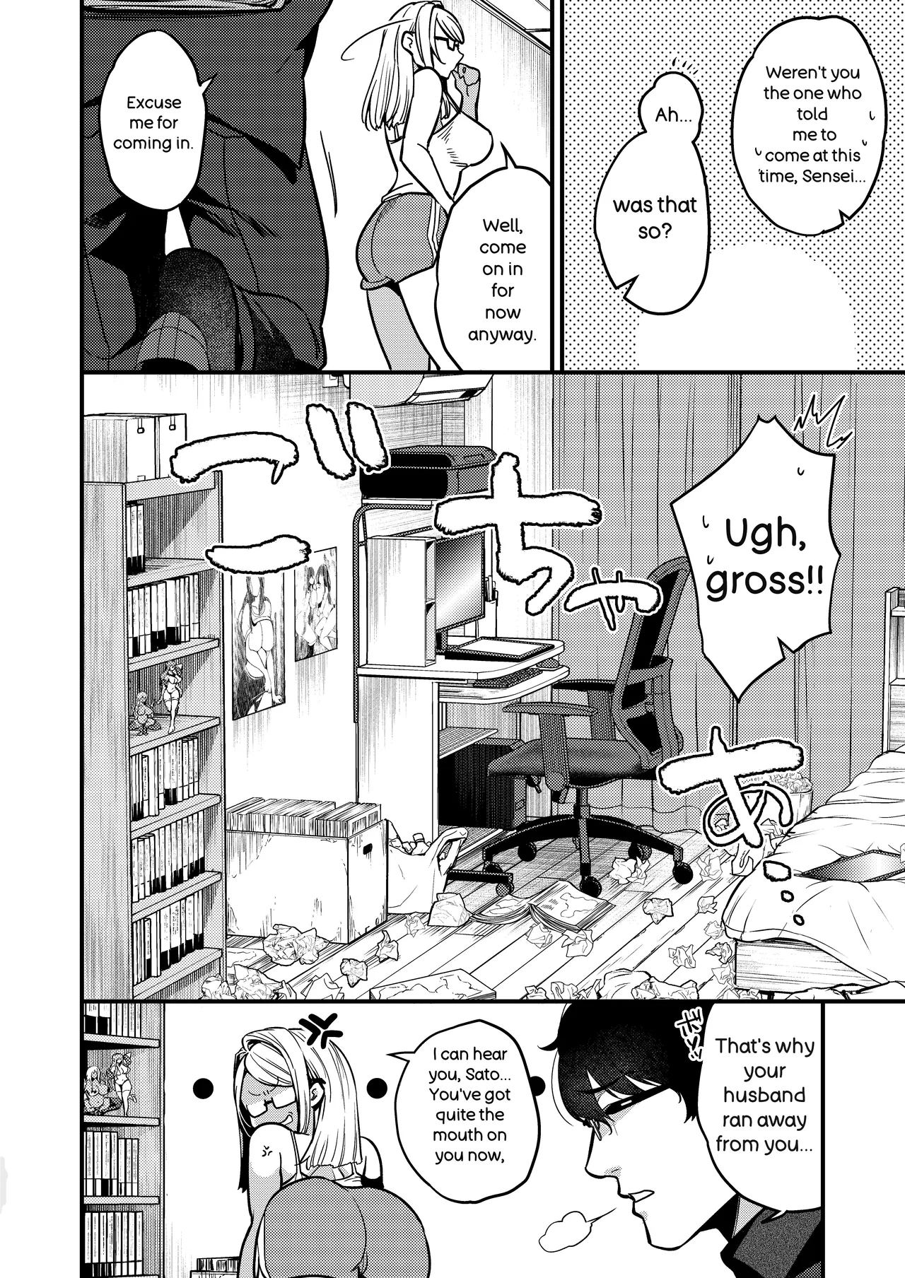 Ero Mangaka-san to Henshu-kun page 3