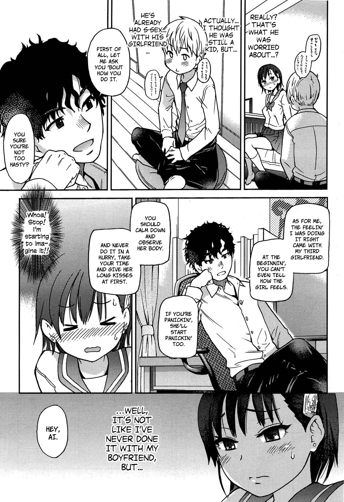 Ero Pippi page 13