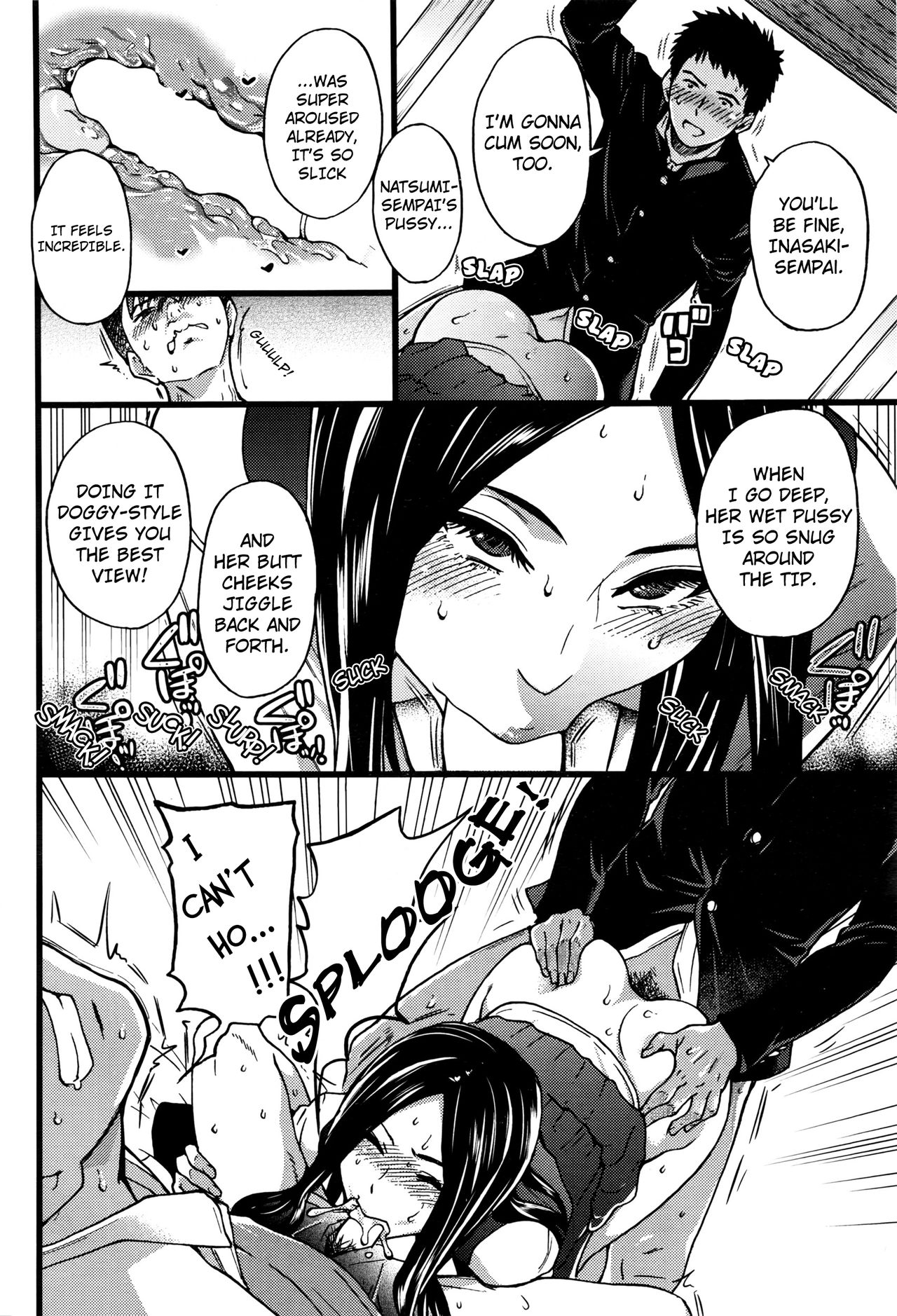 Ero Pippi page 167