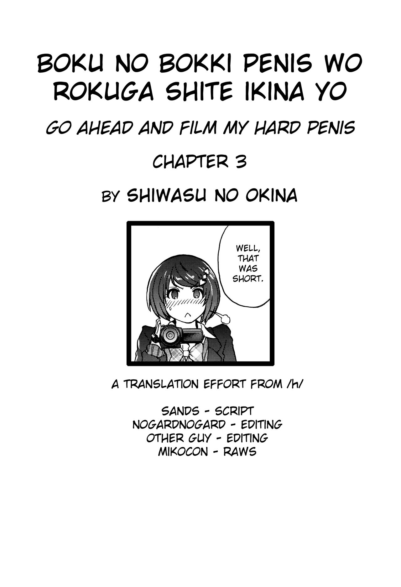Ero Pippi page 181