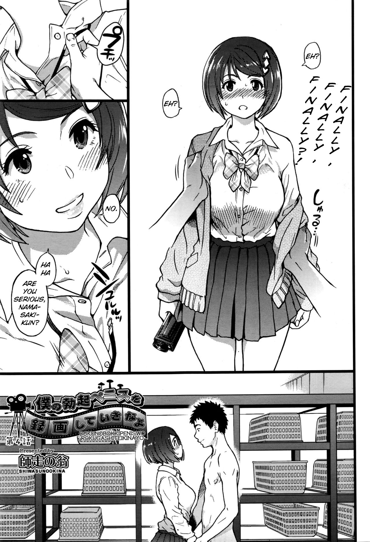 Ero Pippi page 182