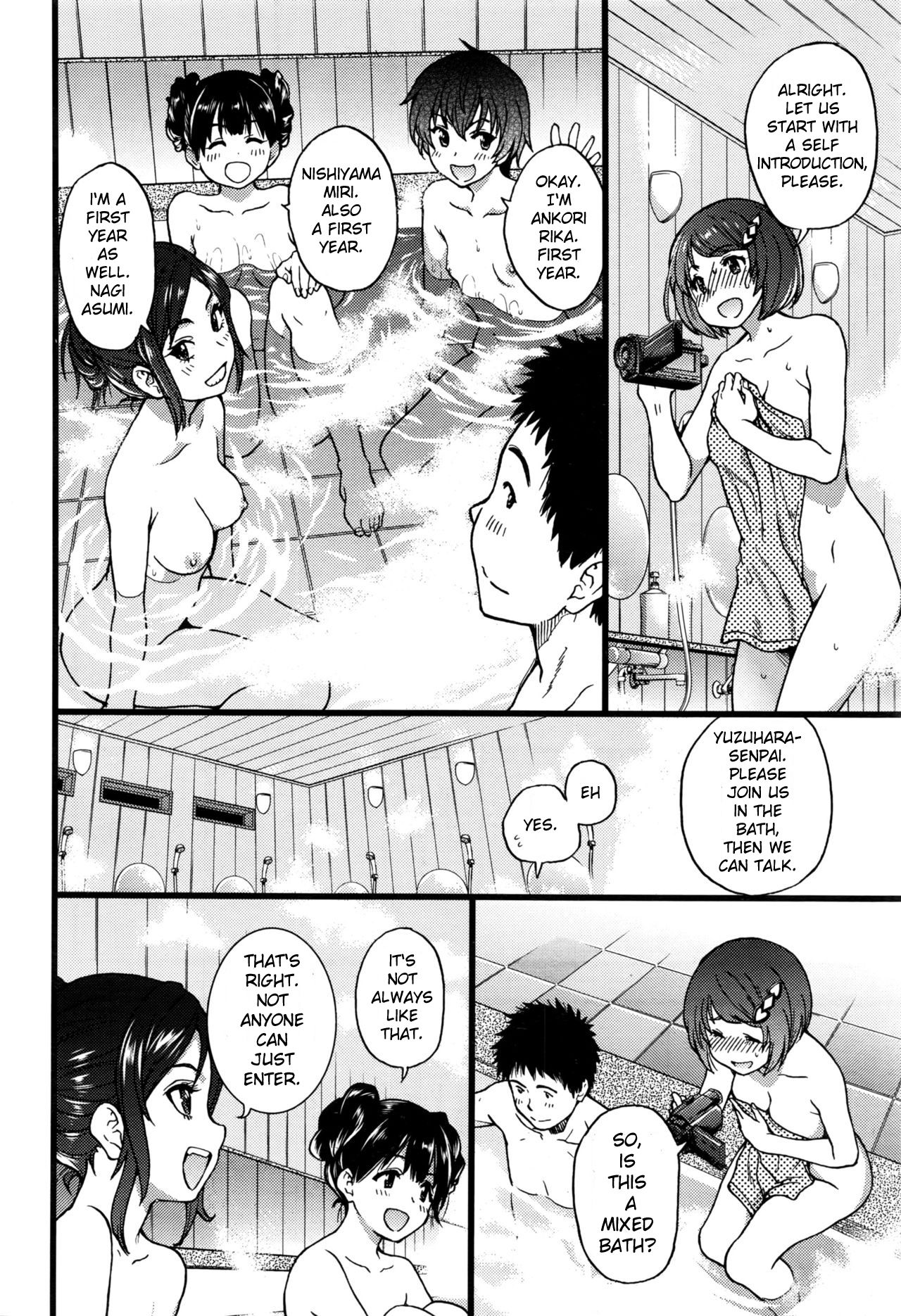 Ero Pippi page 189
