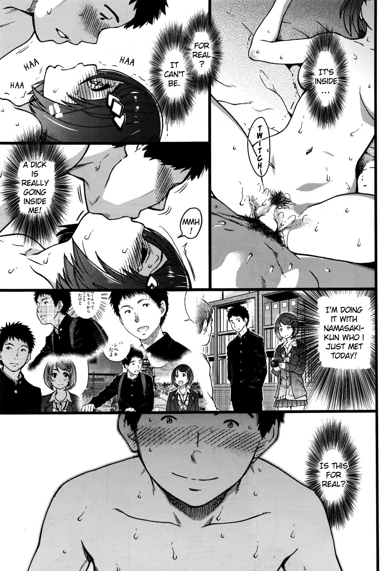 Ero Pippi page 211