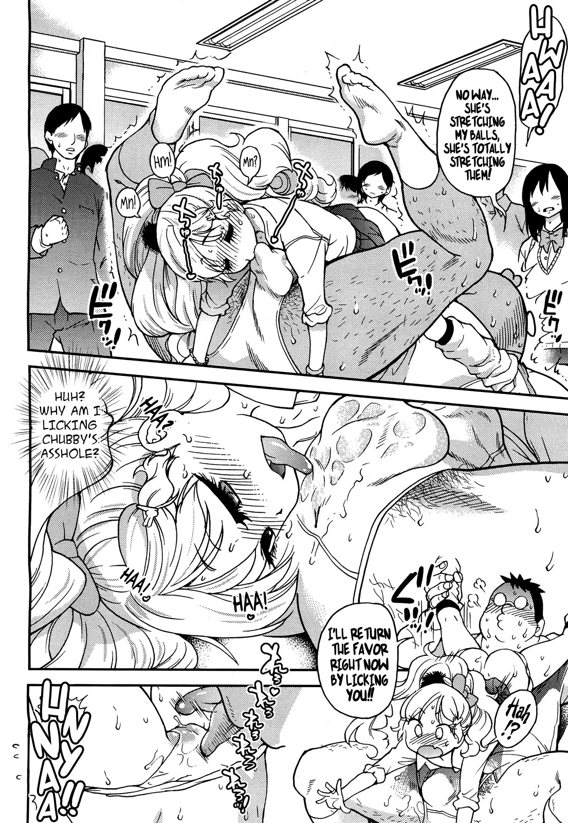 Ero Pippi page 55