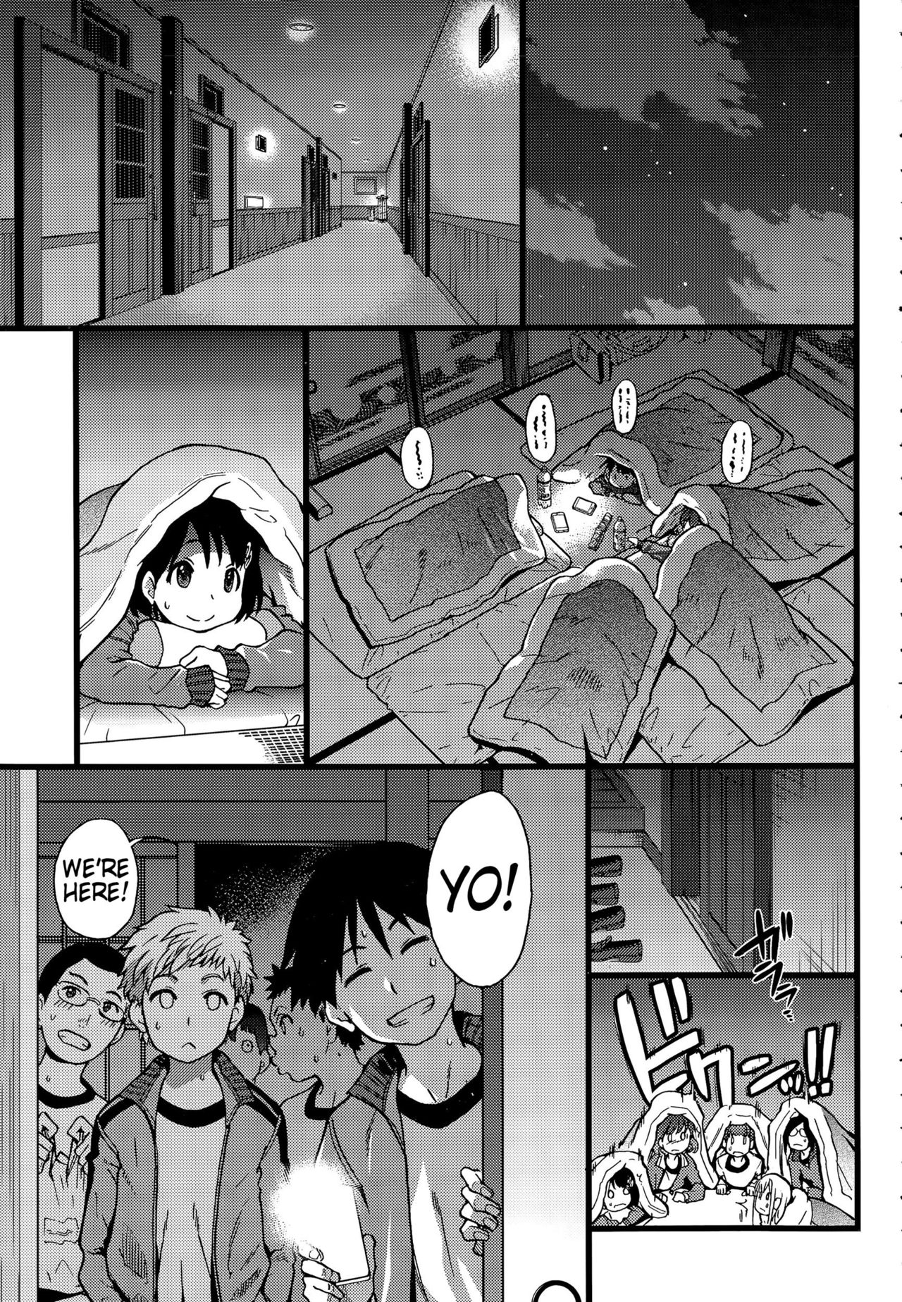 Ero Pippi page 72
