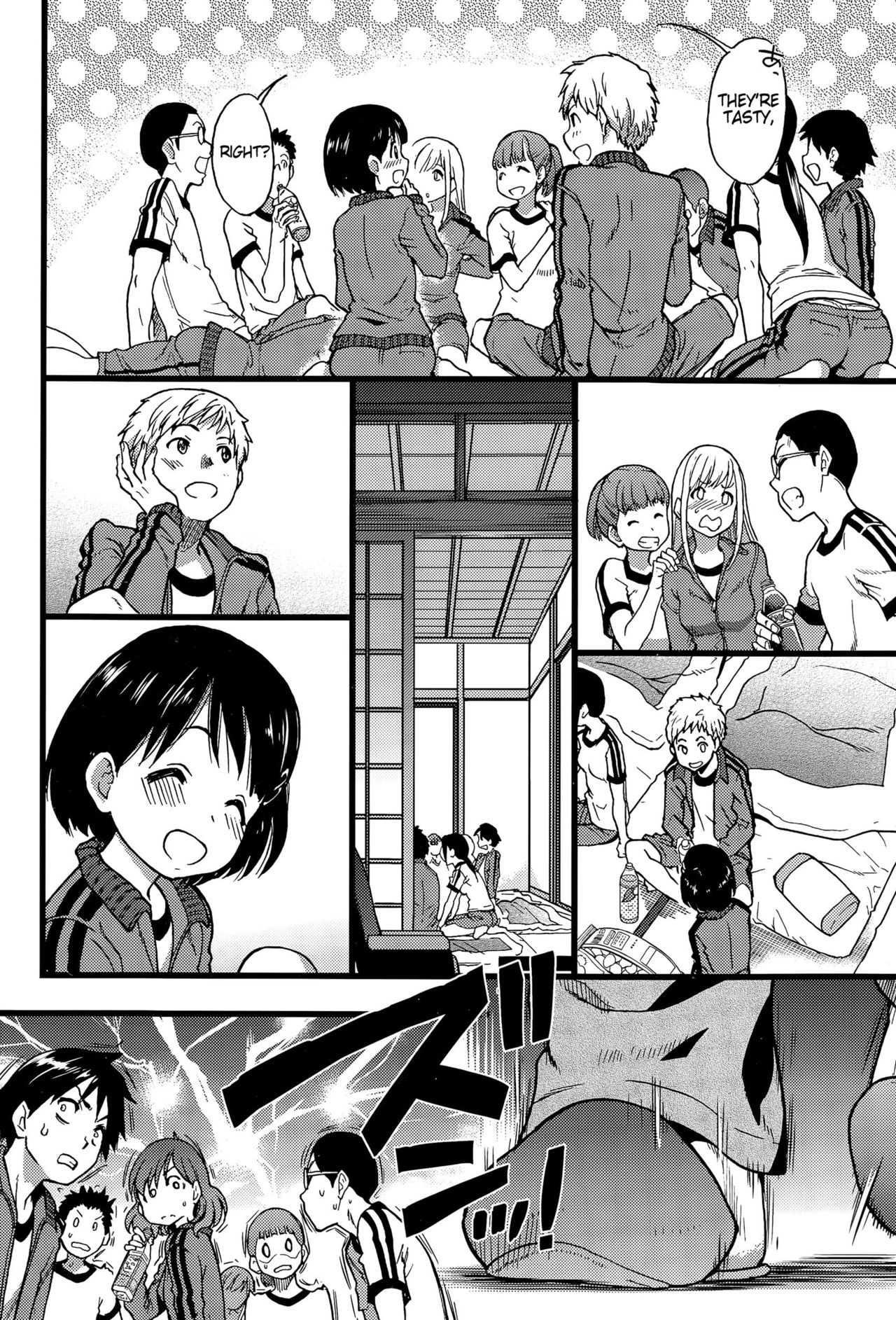 Ero Pippi page 75