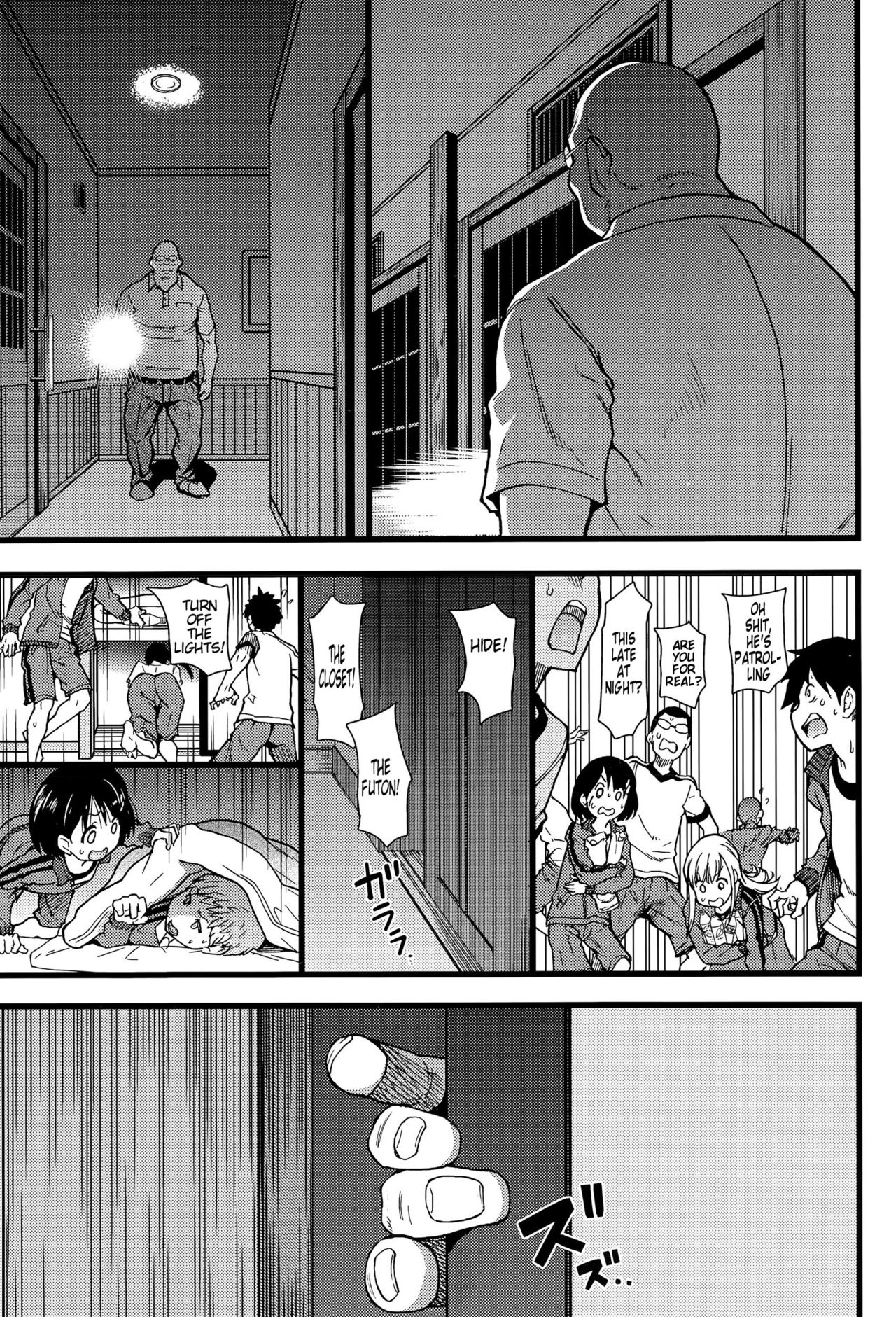 Ero Pippi page 76