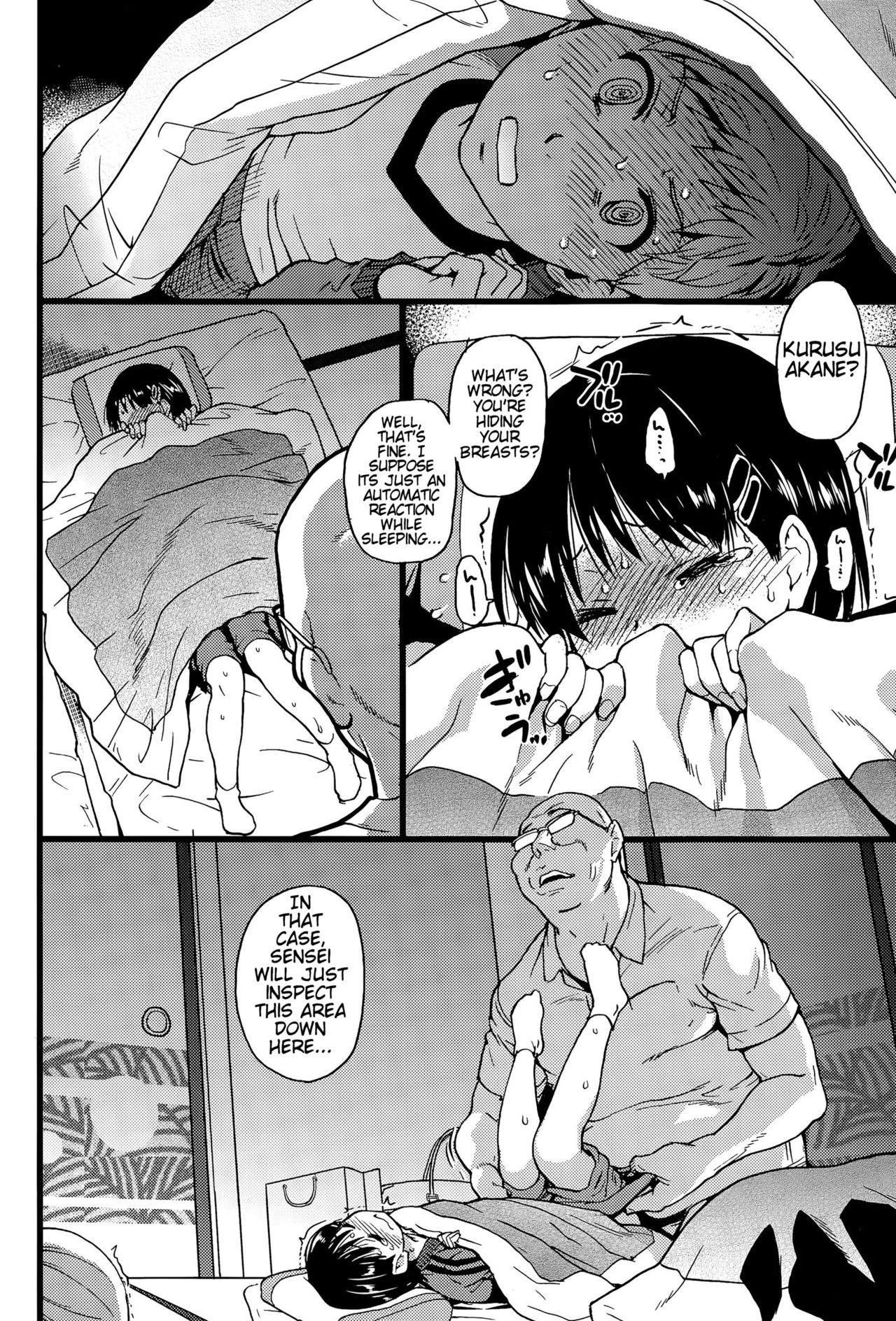 Ero Pippi page 89