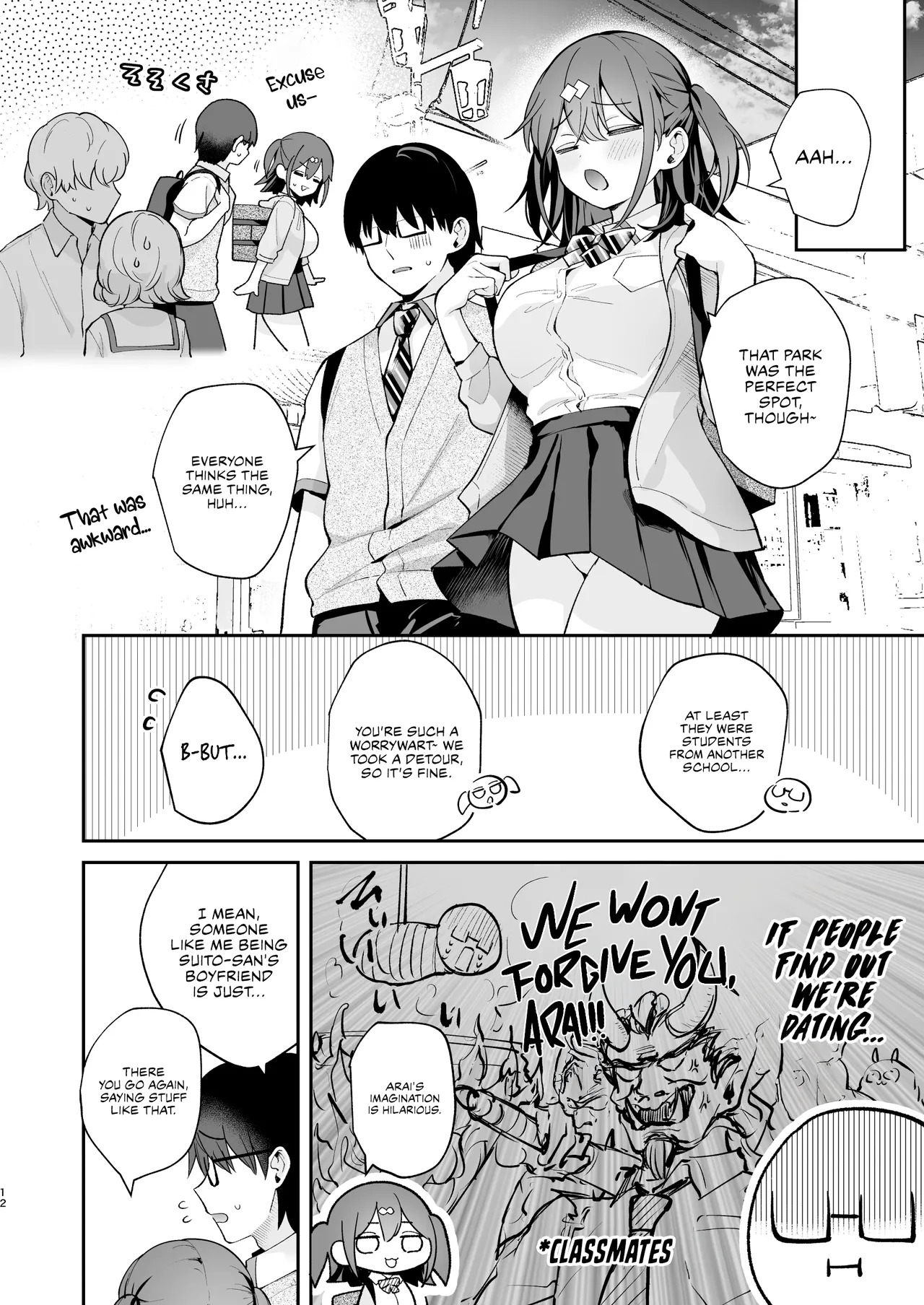 Ero Shousetsu Mitai na Seishun H o YouCha Kanojo no Suito-san to - Better than fiction 2 page 13