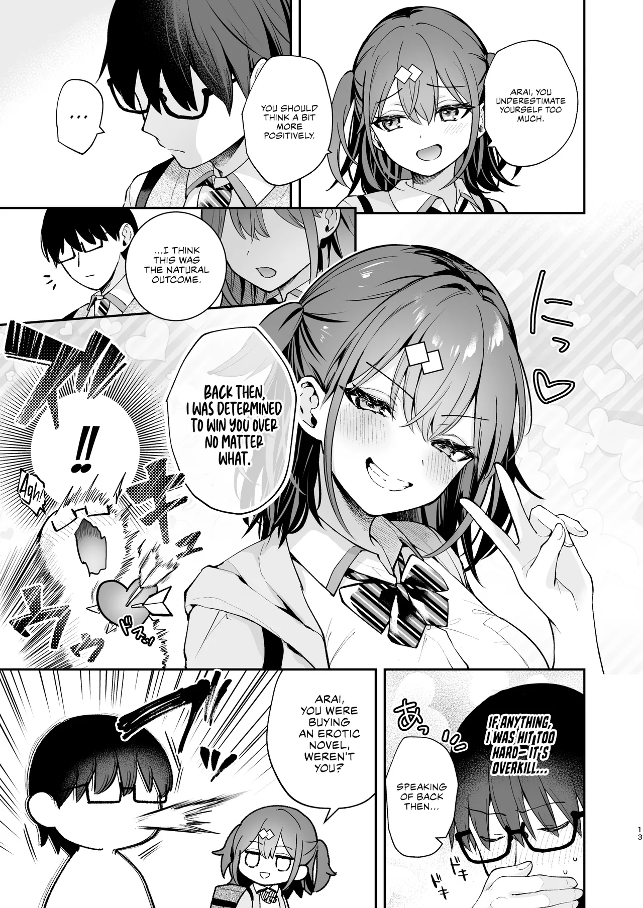 Ero Shousetsu Mitai na Seishun H o YouCha Kanojo no Suito-san to - Better than fiction 2 page 14